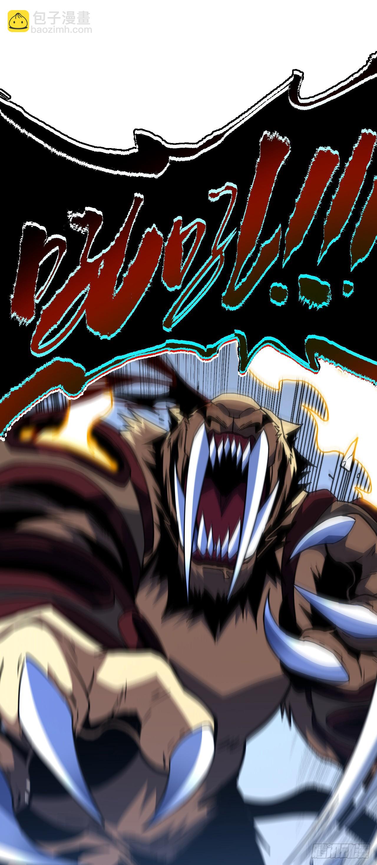 第190话 这根本是陷阱！(1/2)-第192话