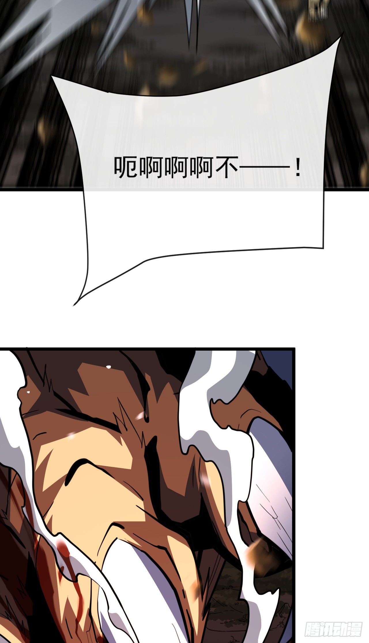 第190话 这根本是陷阱！(1/2)-第192话