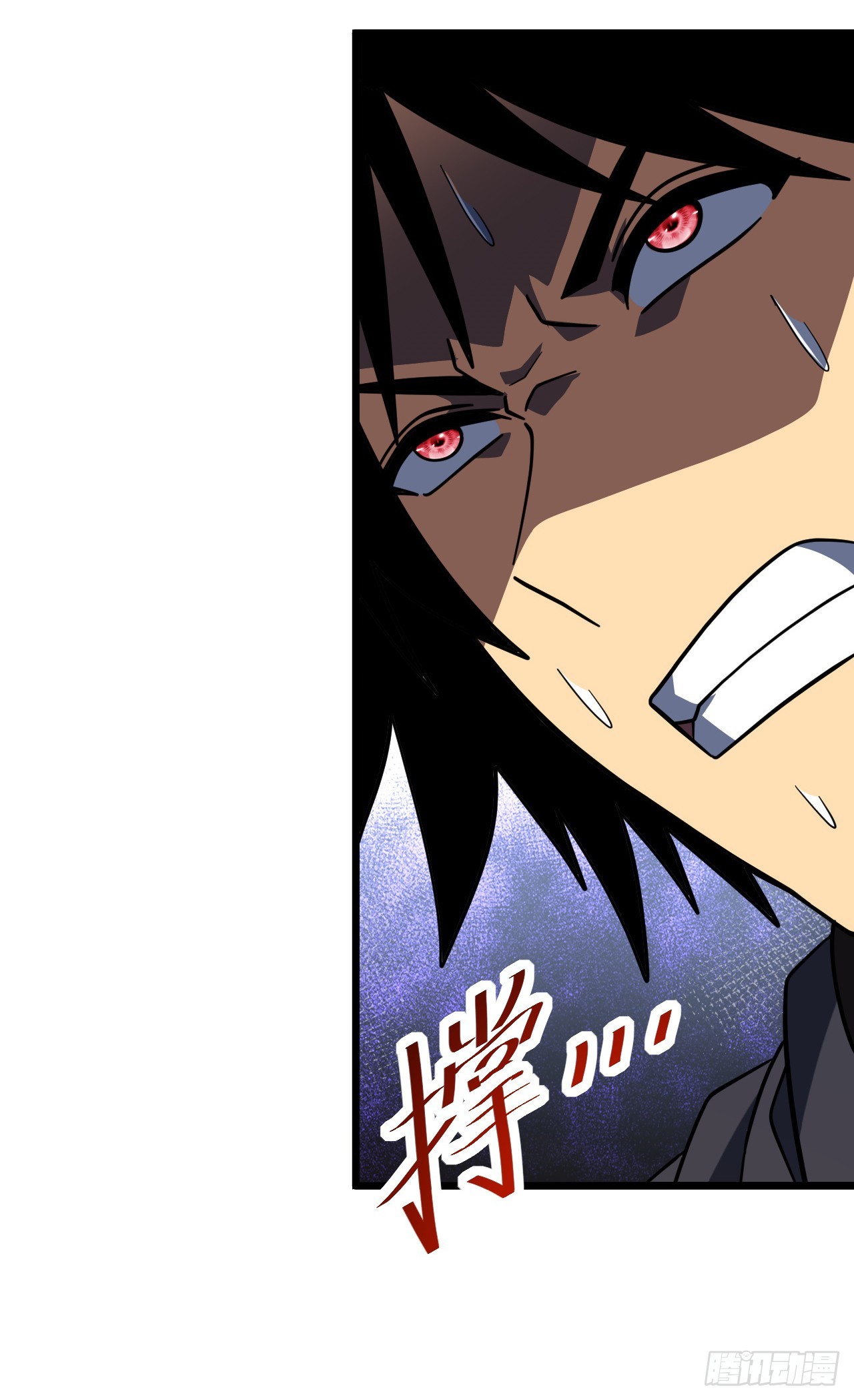 第192话 沈呓的牺牲(1/2)-第194话