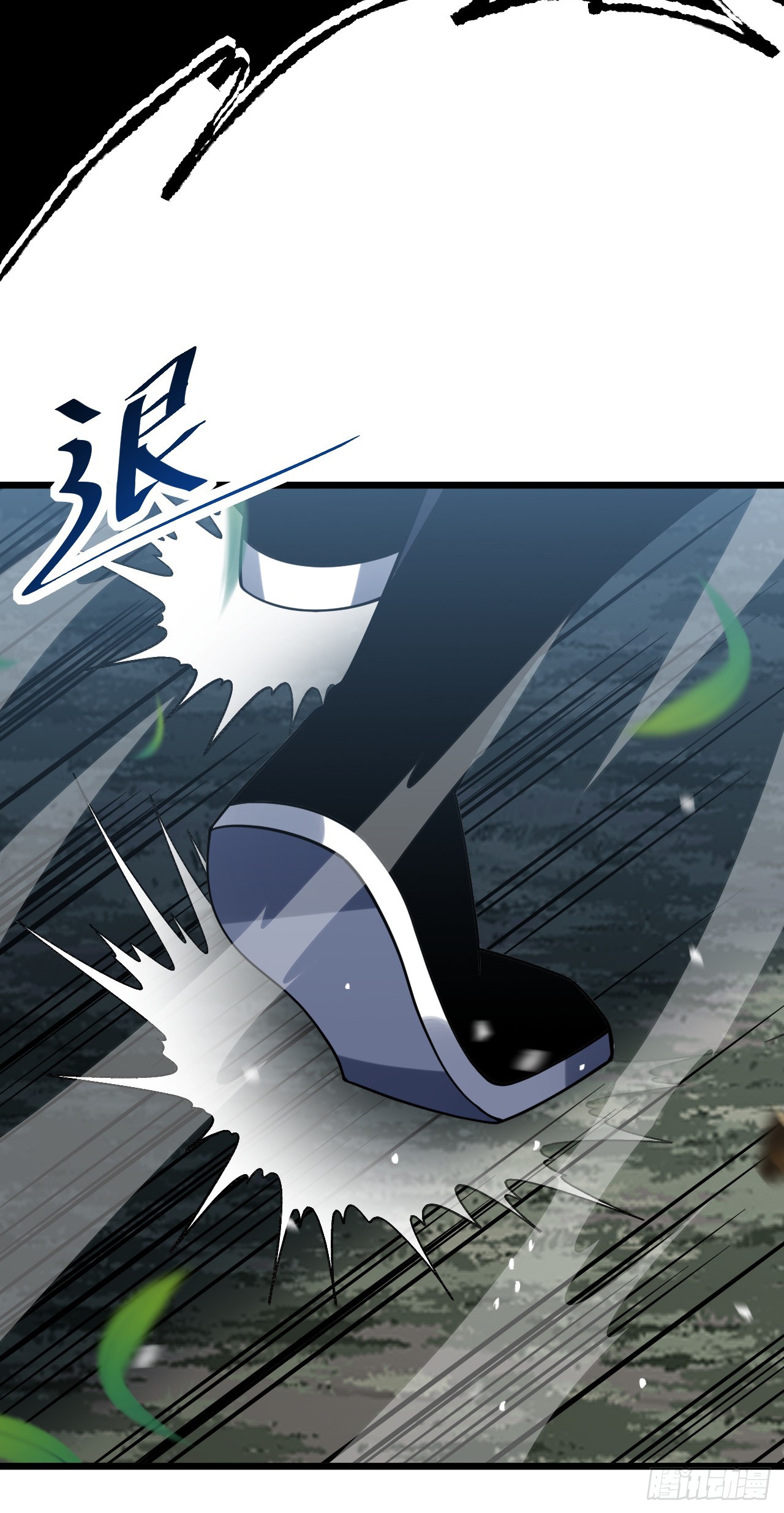 第192话 沈呓的牺牲(1/2)-第194话
