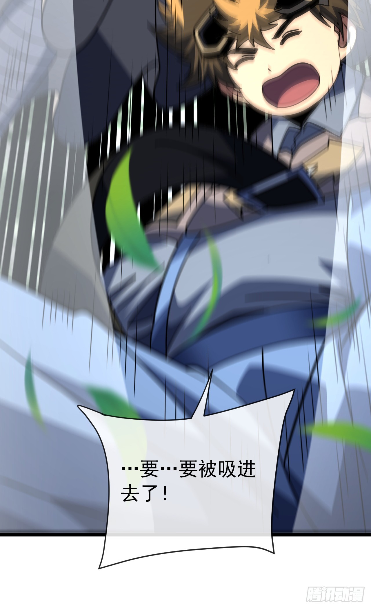 第192话 沈呓的牺牲(1/2)-第194话