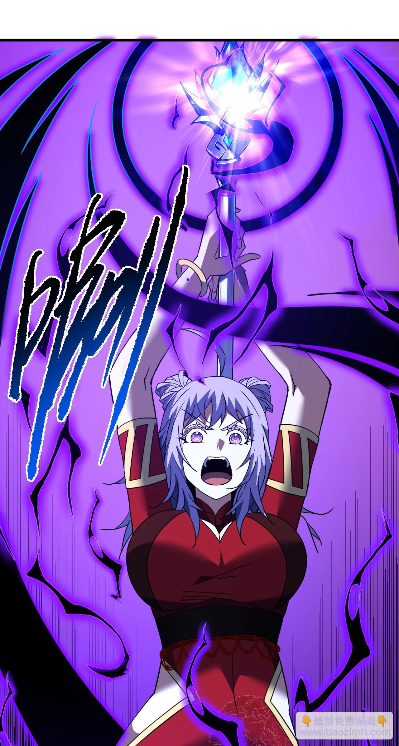 第194话 统统拿命来&mdash;&mdash;！(1/2)-第196话