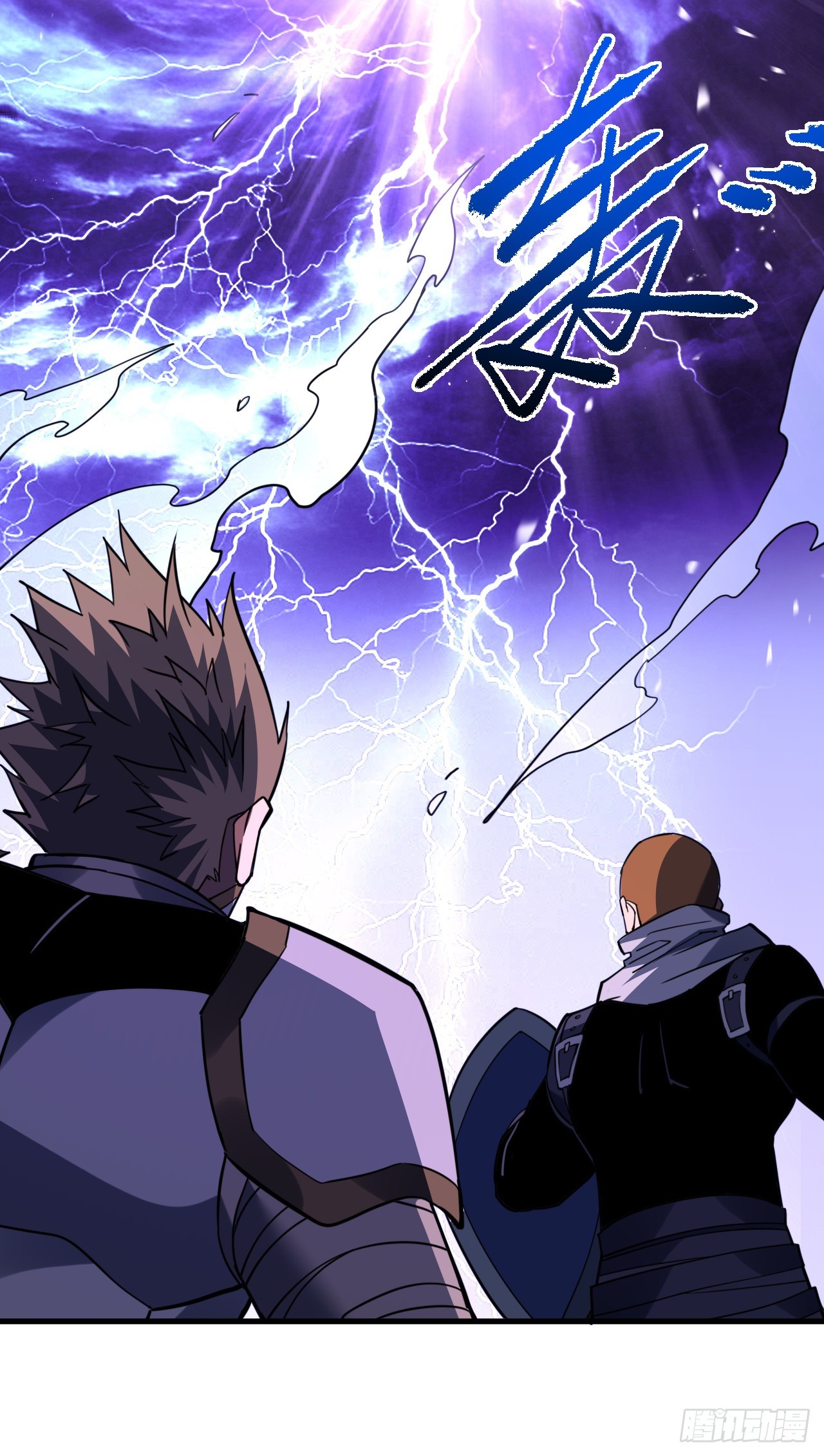 第194话 统统拿命来&mdash;&mdash;！(1/2)-第196话