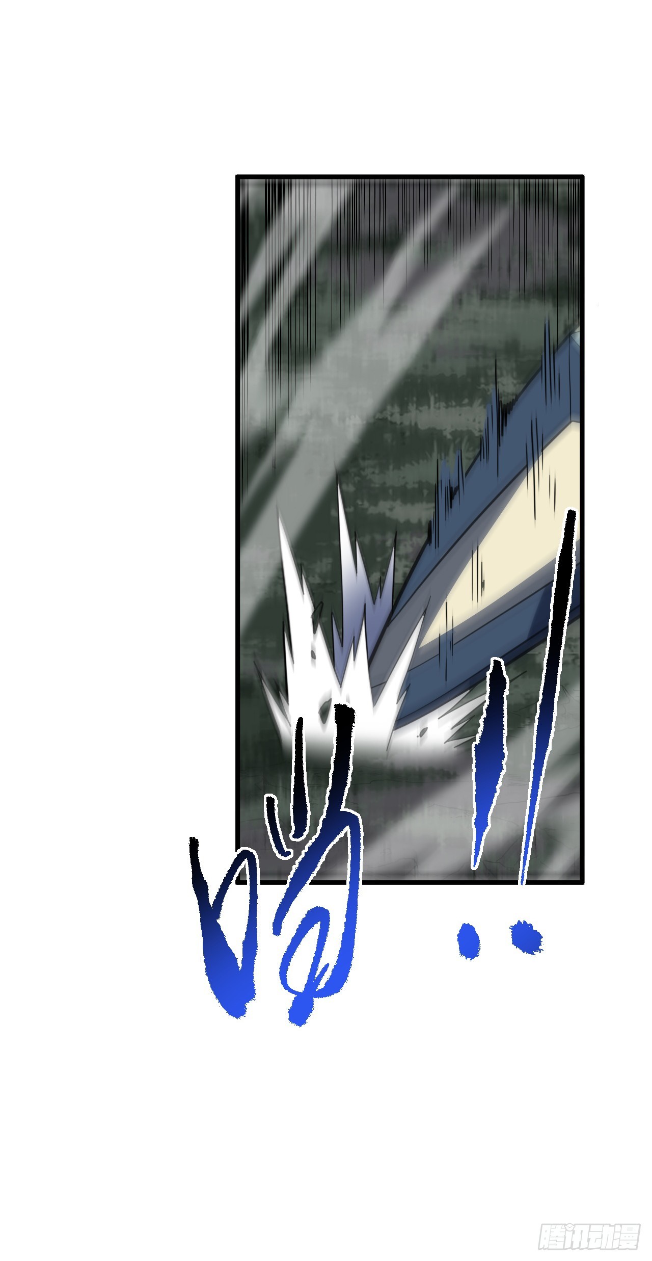 第194话 统统拿命来&mdash;&mdash;！(1/2)-第196话