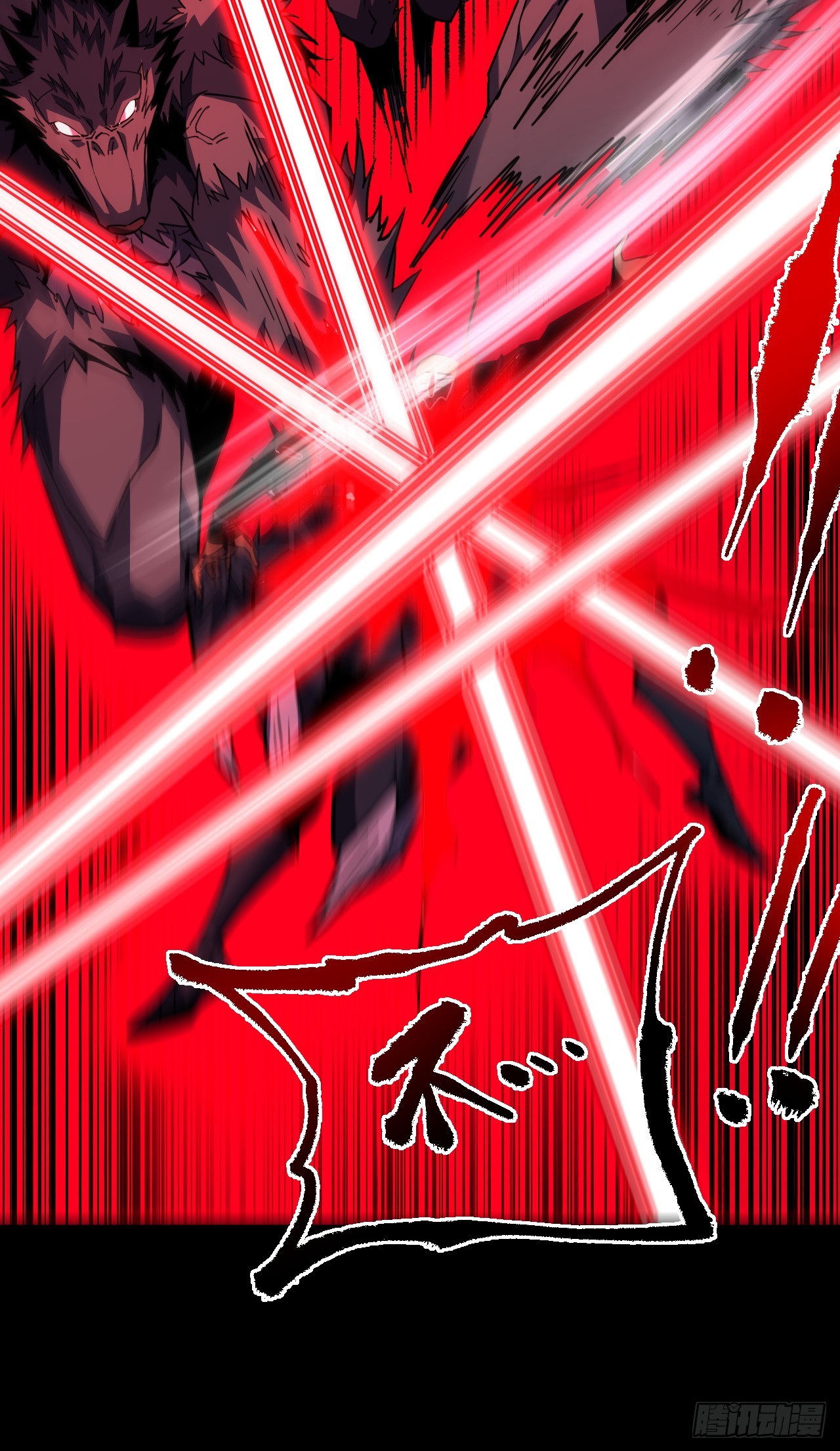 第194话 统统拿命来&mdash;&mdash;！(1/2)-第196话
