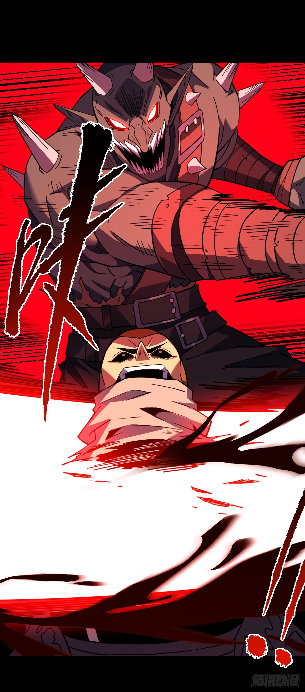第194话 统统拿命来&mdash;&mdash;！(1/2)-第196话