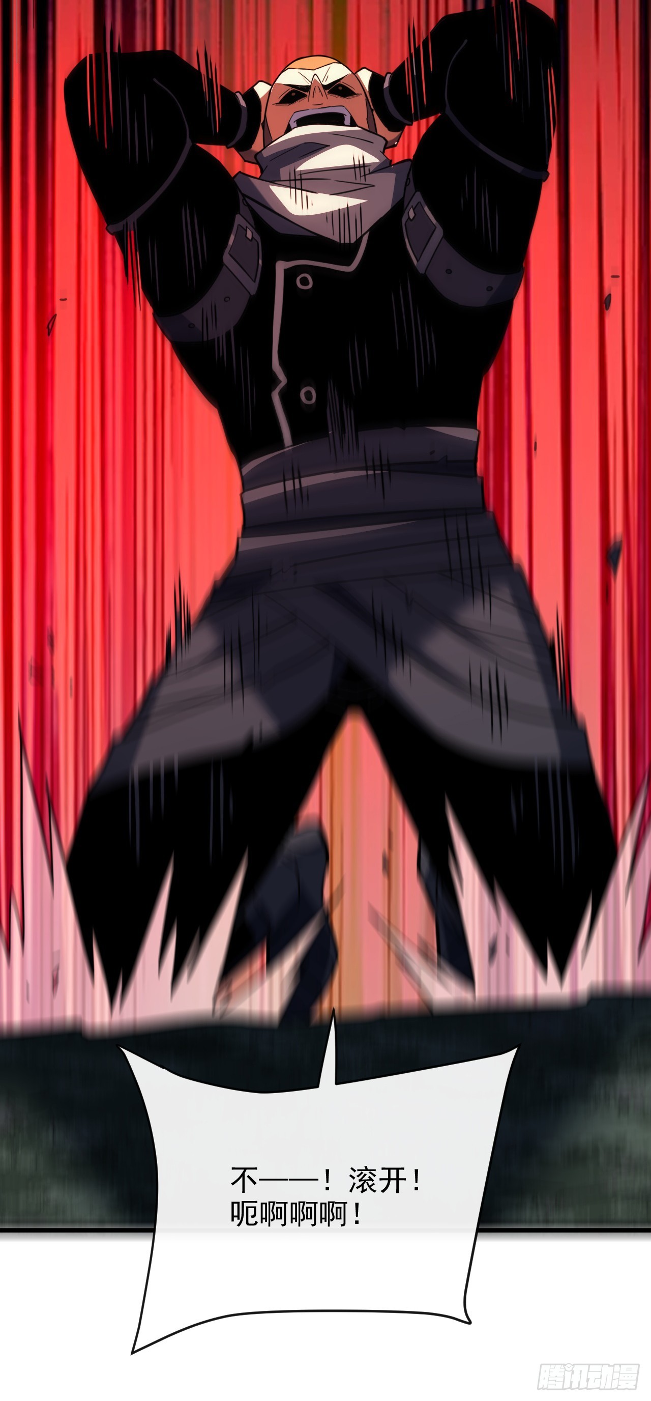 第194话 统统拿命来&mdash;&mdash;！(1/2)-第196话
