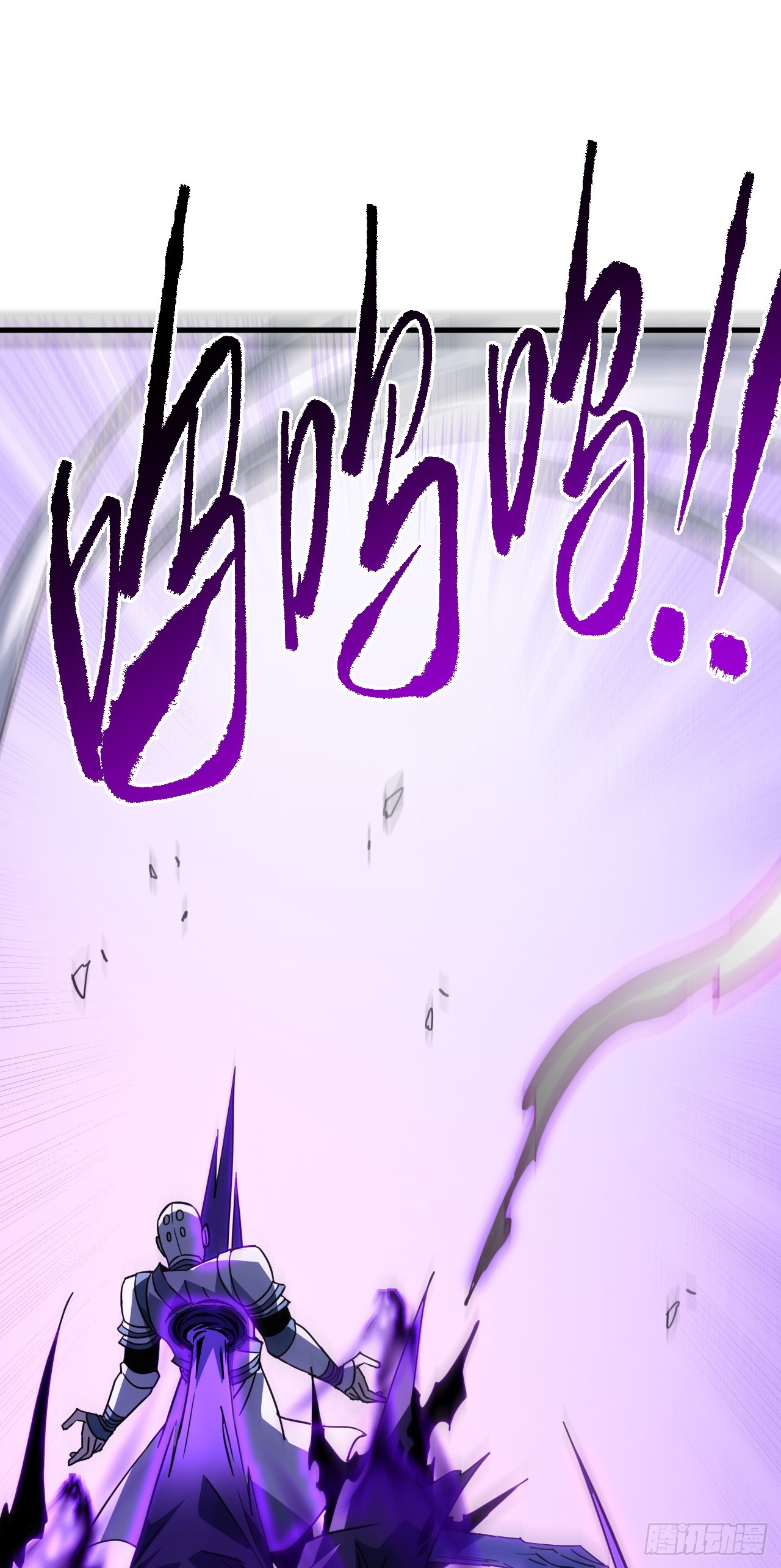 第194话 统统拿命来&mdash;&mdash;！(1/2)-第196话