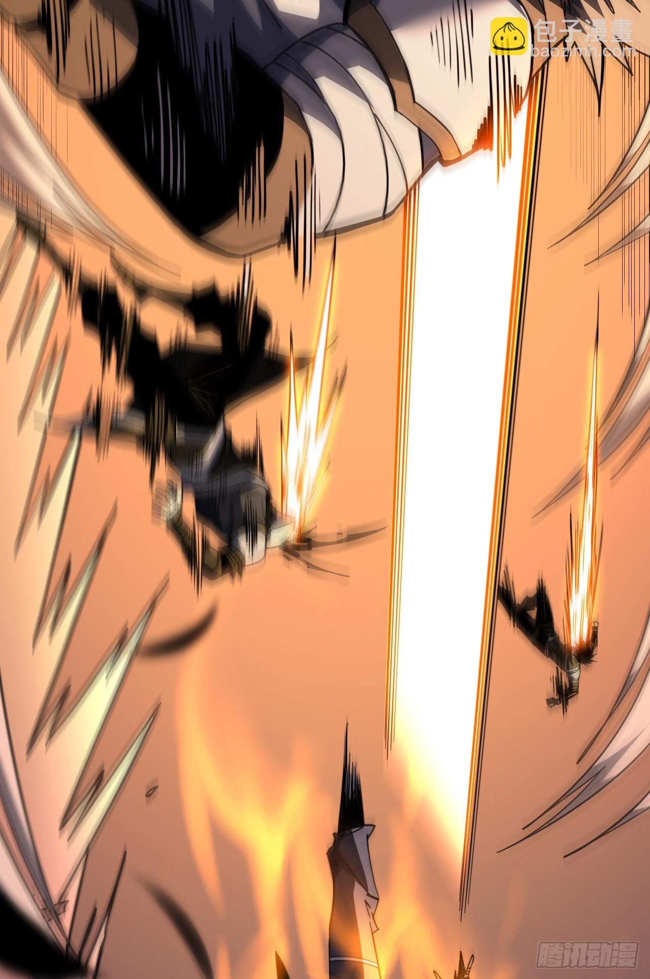 第194话 统统拿命来&mdash;&mdash;！(1/2)-第196话