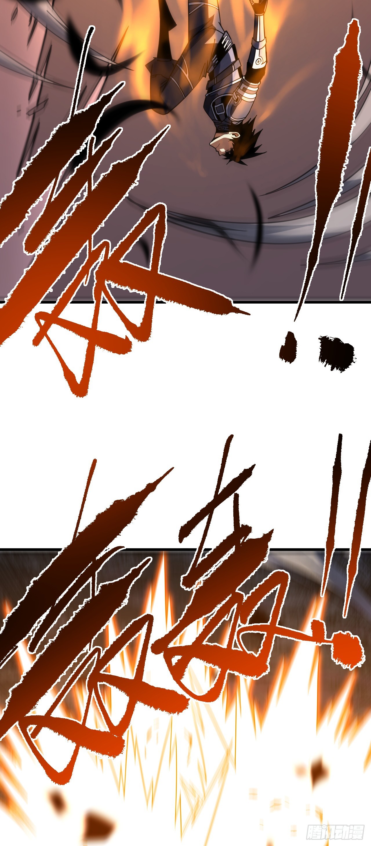 第194话 统统拿命来&mdash;&mdash;！(1/2)-第196话