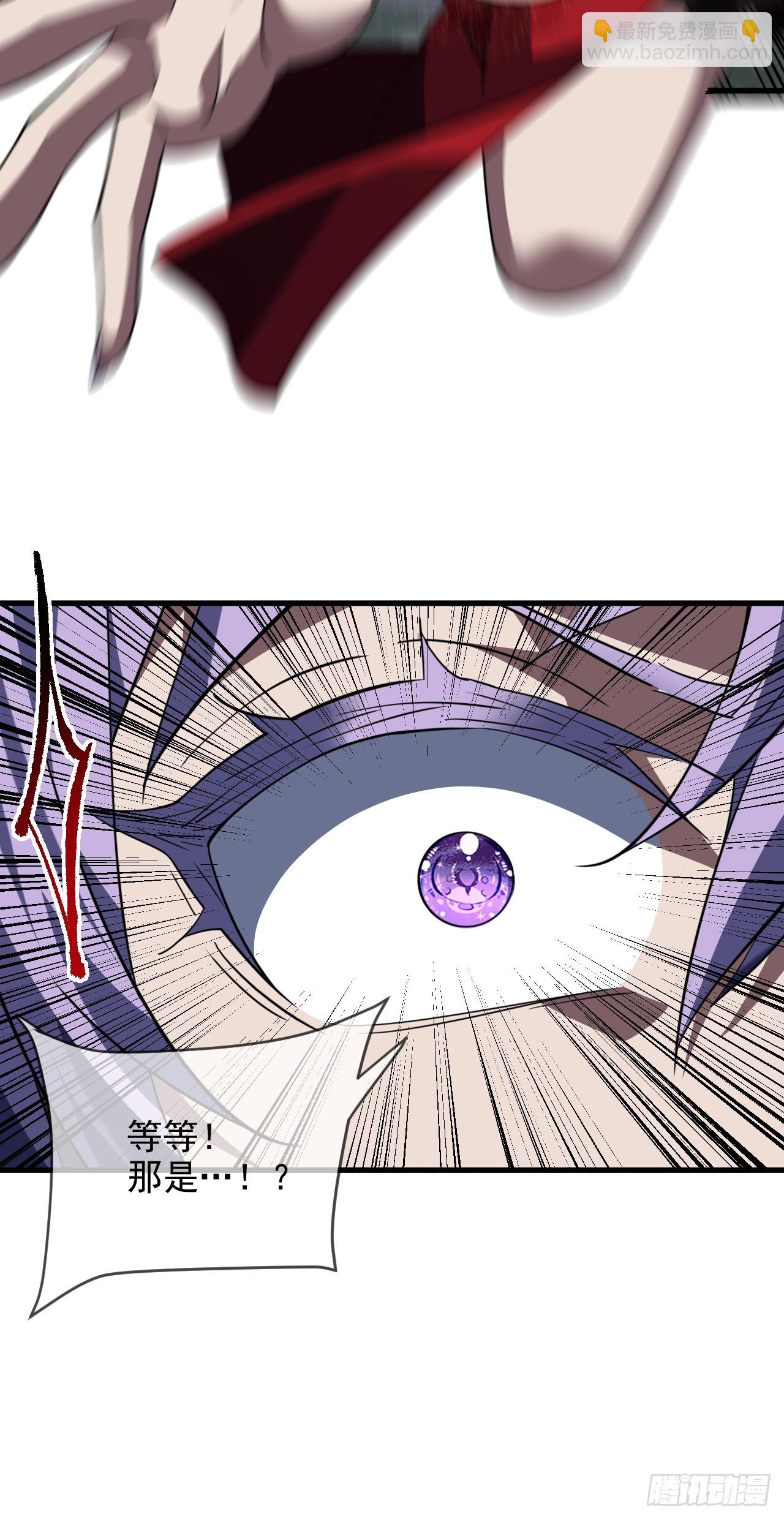 第196话 游戏，到此为止(1/2)-第198话