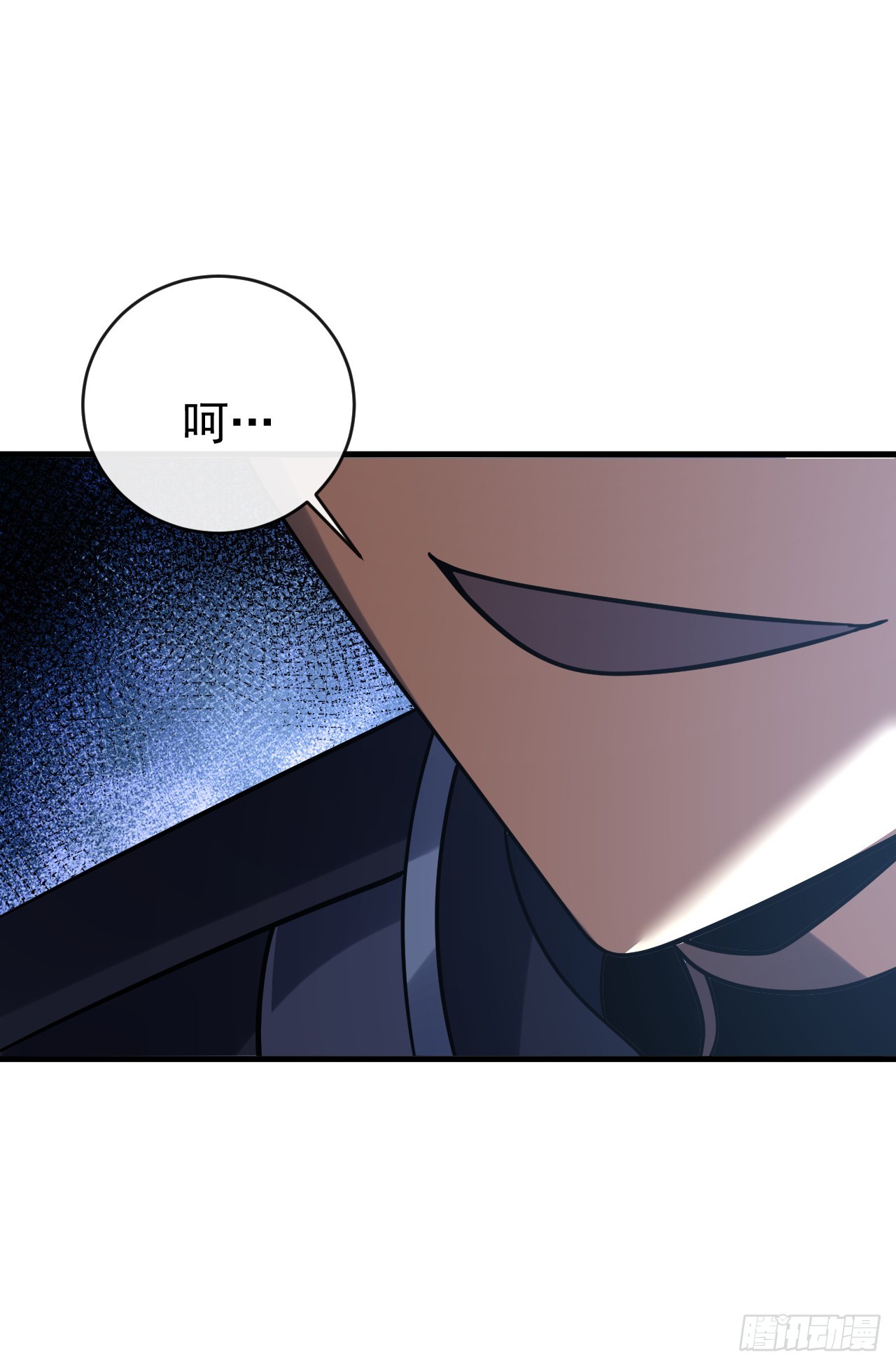 第198话 给你当间谍！？(1/2)-第200话