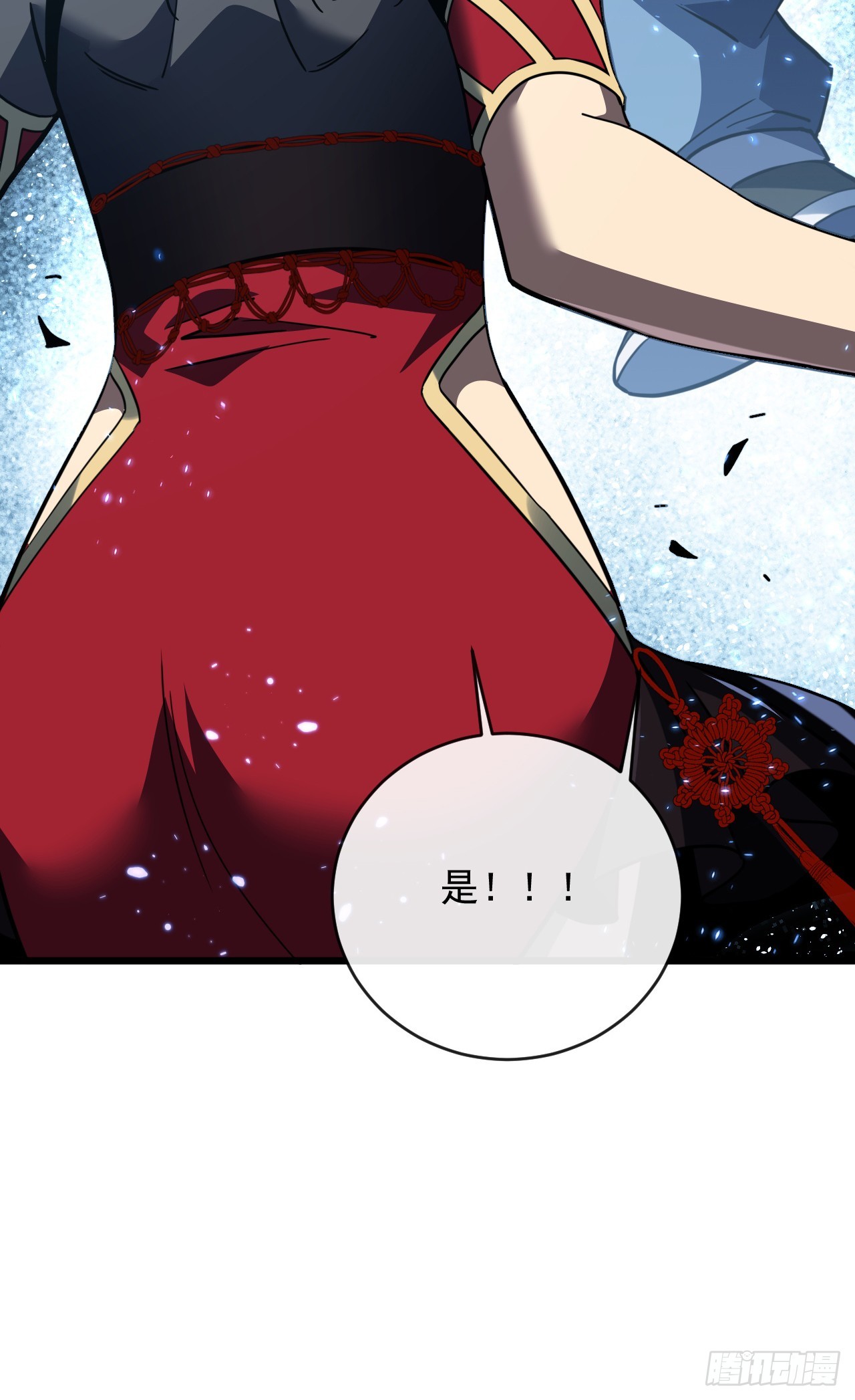 第200话 不安的梦境(1/2)-第202话