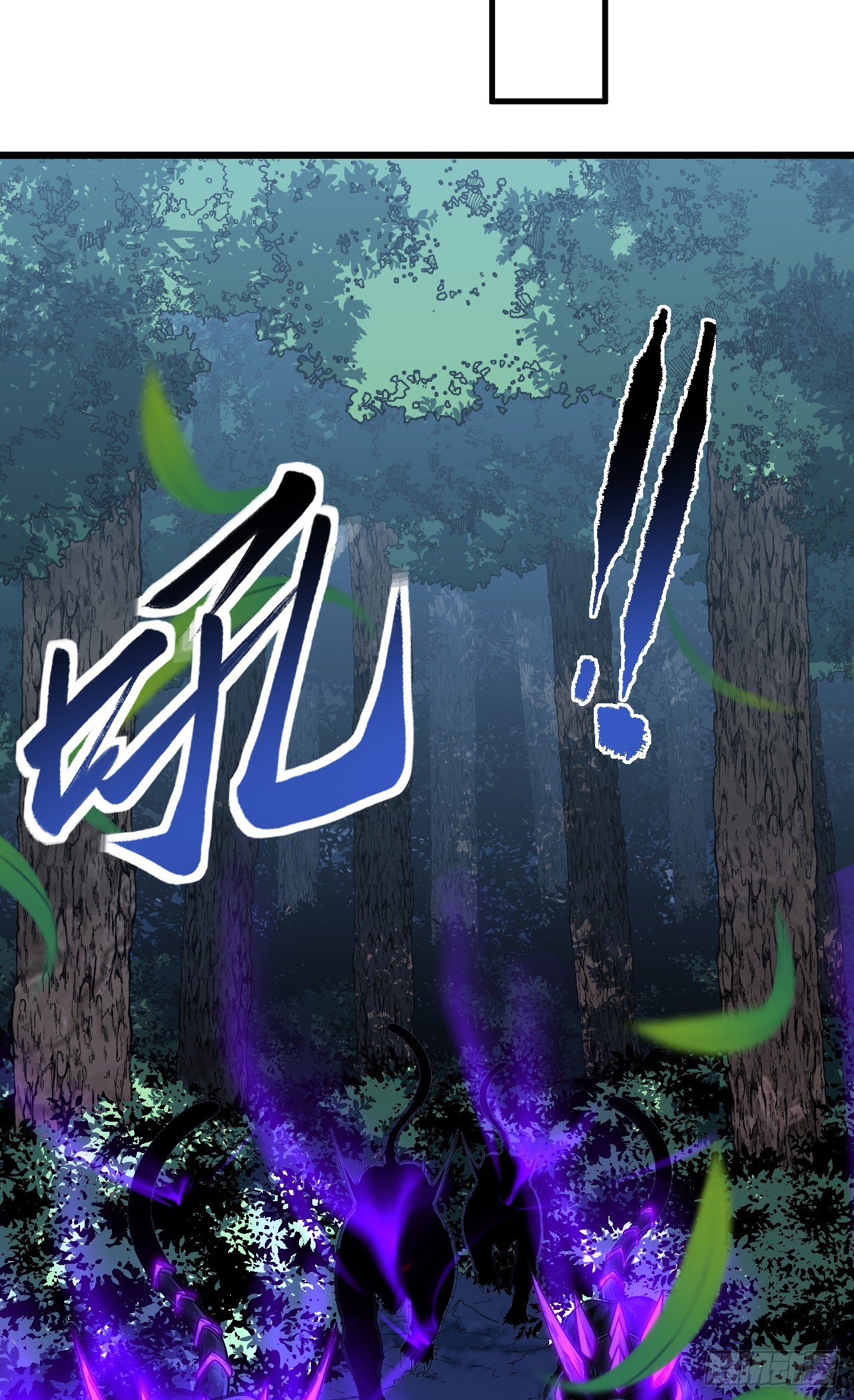 第202话 热舞一曲吧！(1/2)-第204话