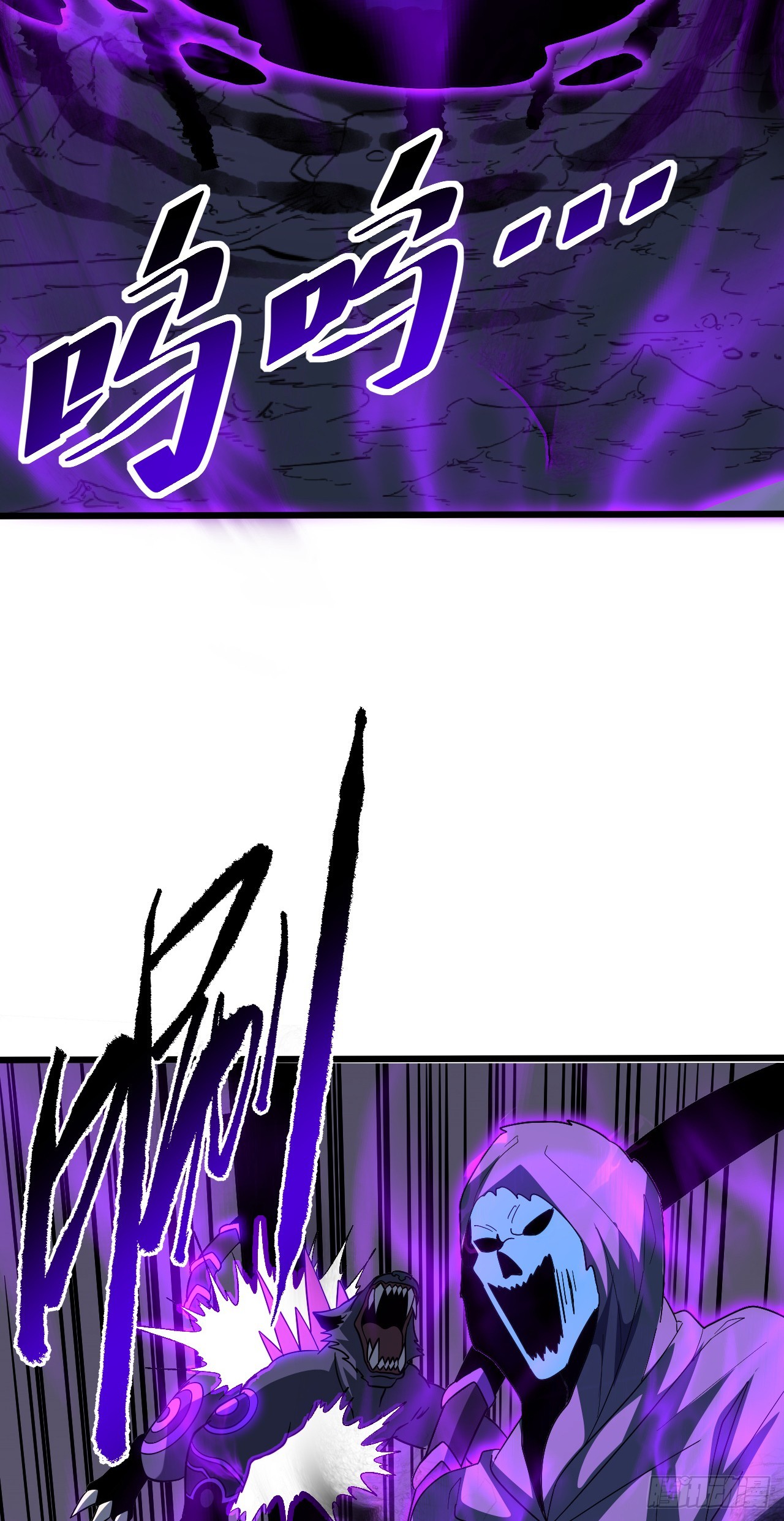第202话 热舞一曲吧！(1/2)-第204话