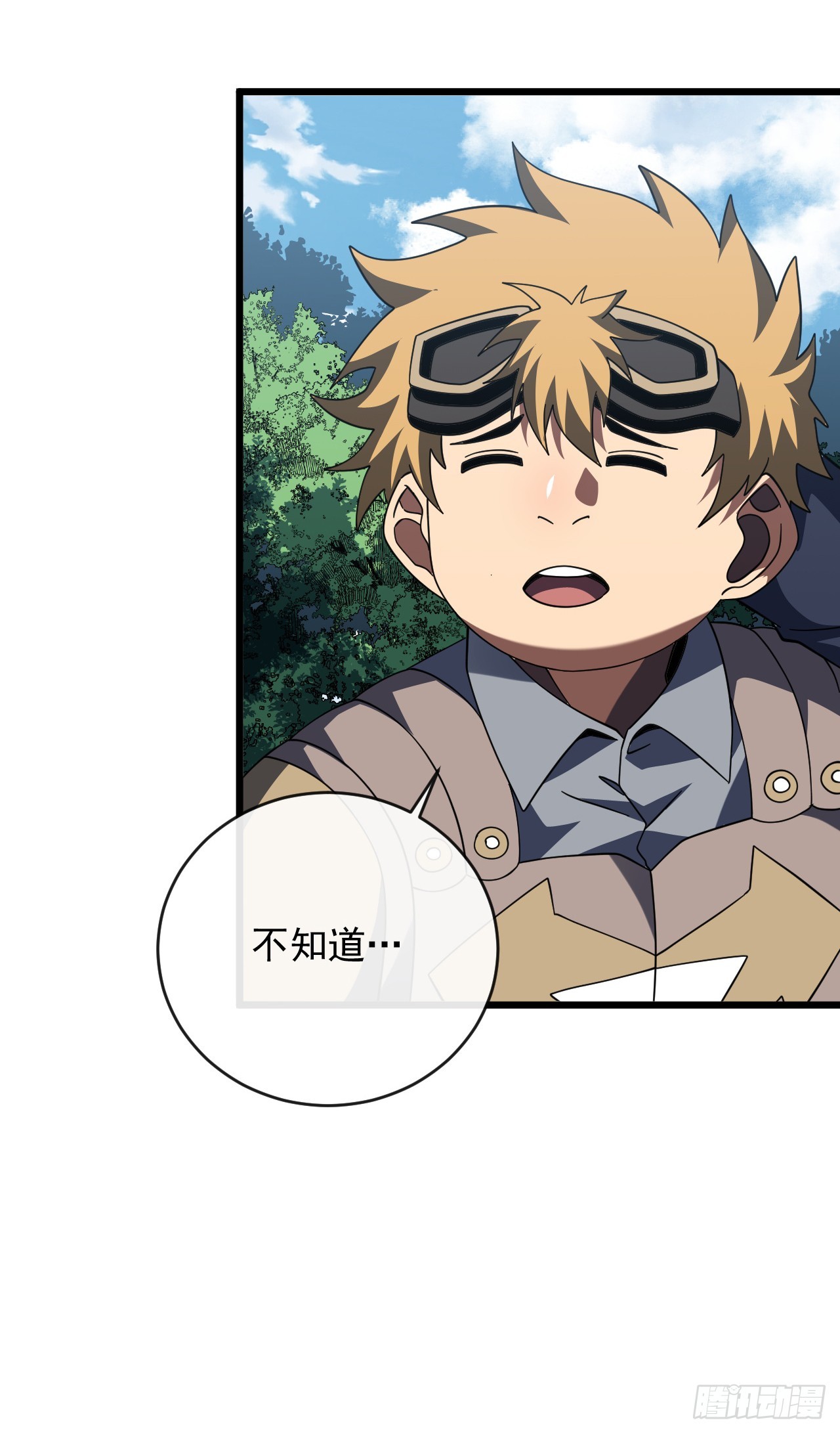 第202话 热舞一曲吧！(1/2)-第204话