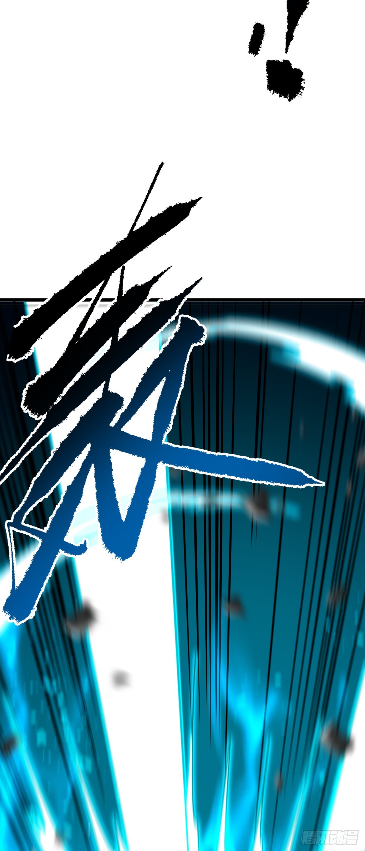 第202话 热舞一曲吧！(1/2)-第204话