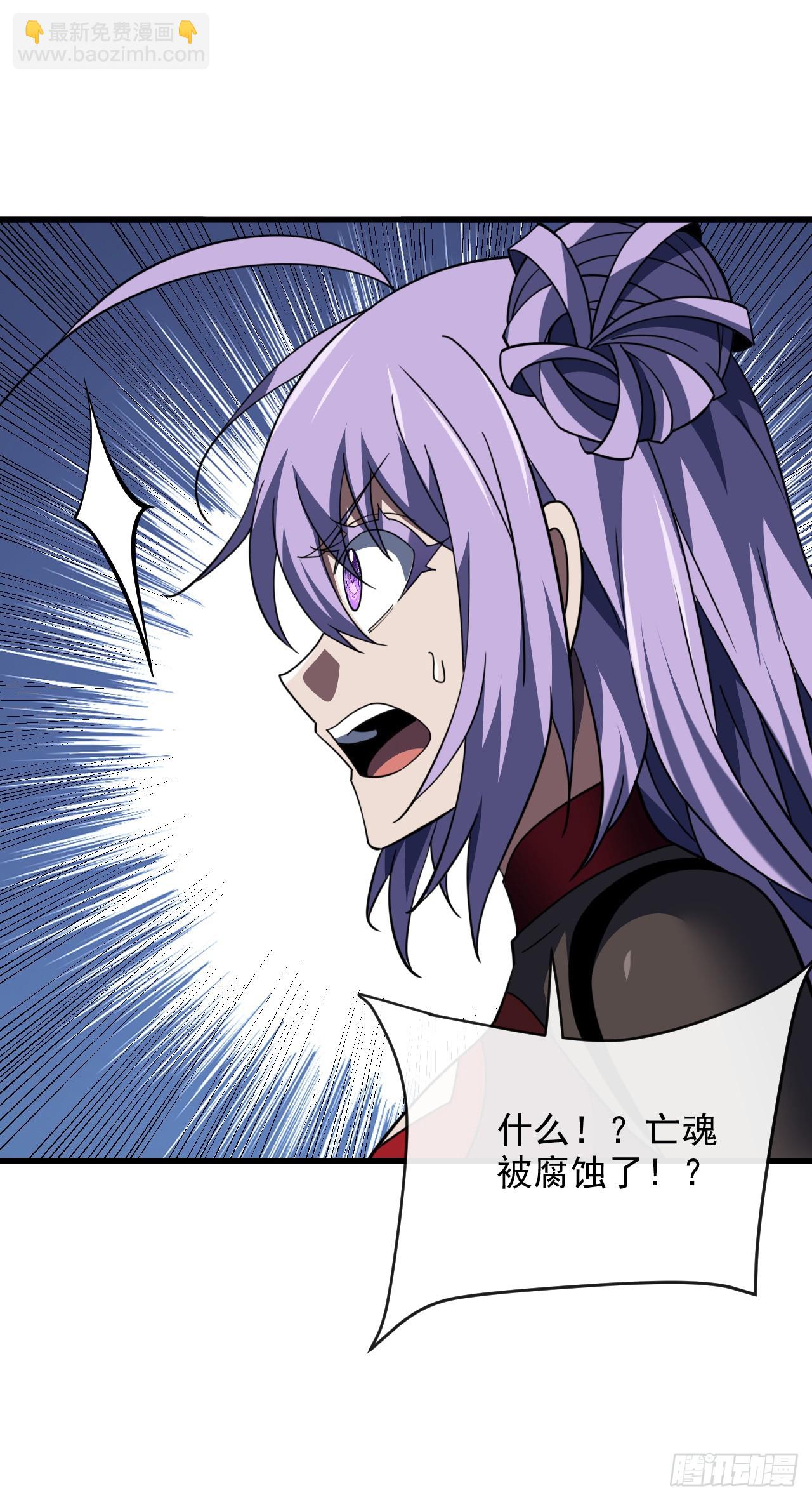 第204话 擒贼先擒王(1/2)-第206话