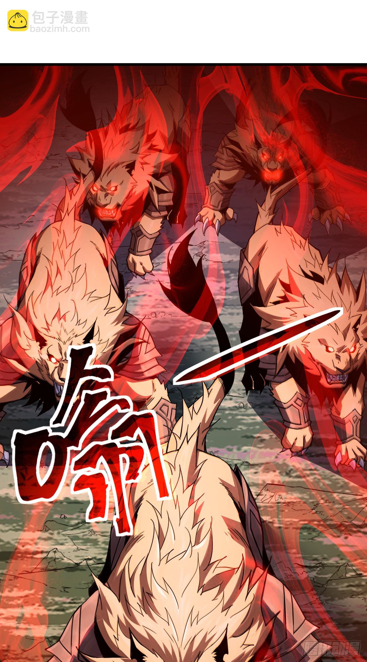 第204话 擒贼先擒王(1/2)-第206话