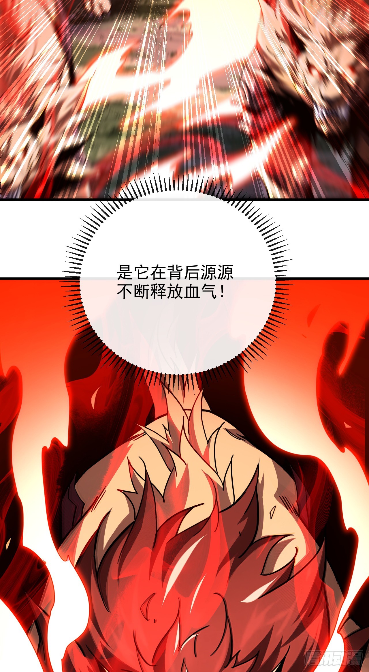第204话 擒贼先擒王(1/2)-第206话