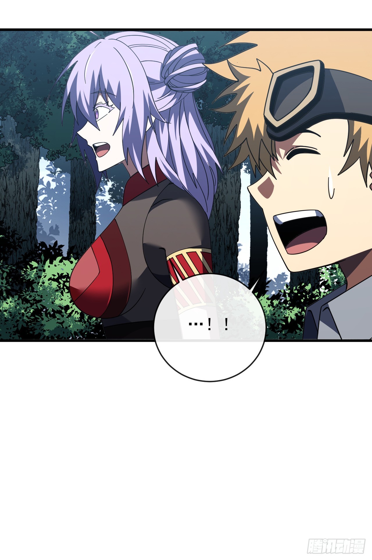 第206话 将它们一网打尽！(1/2)-第208话