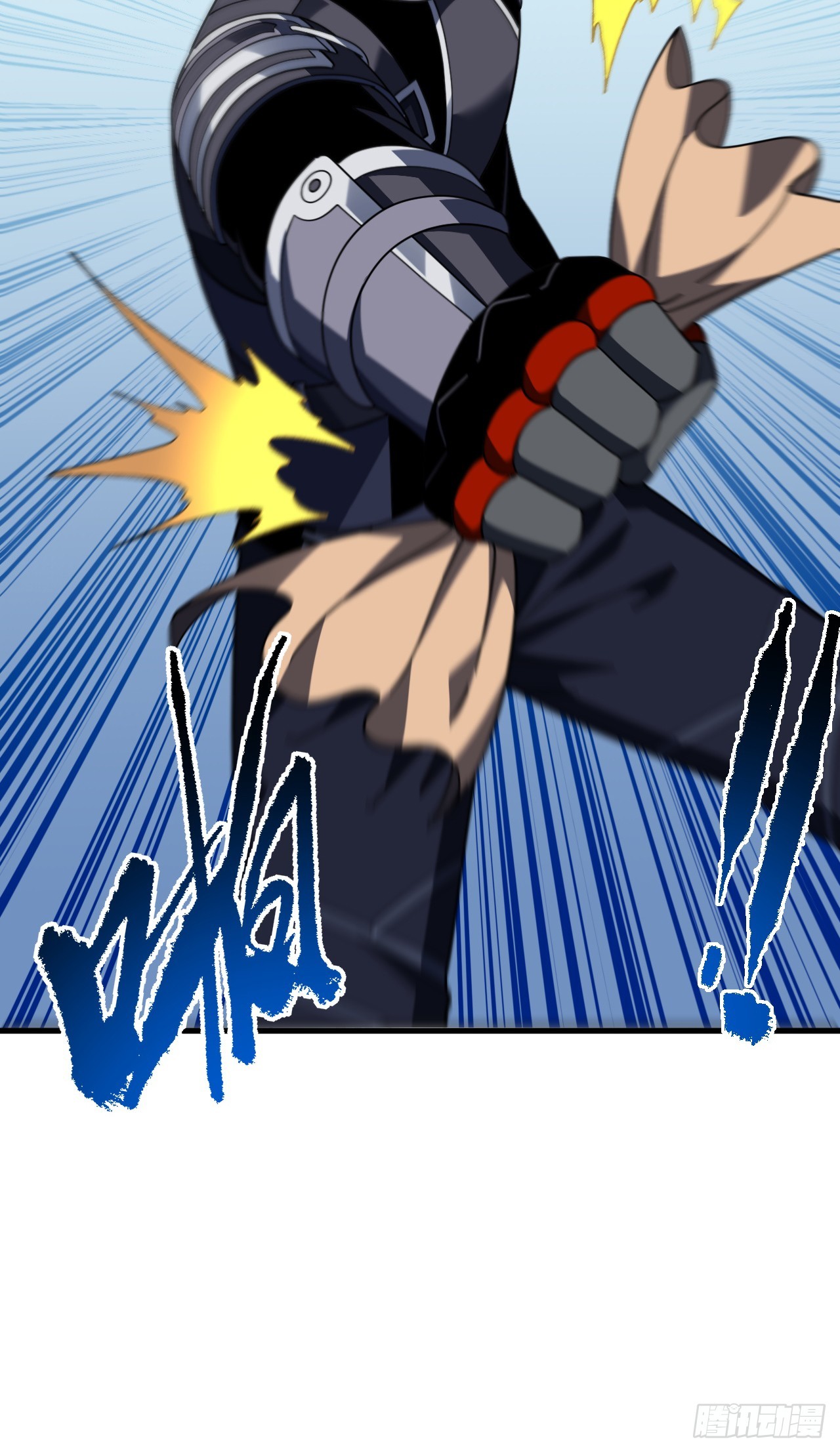 第206话 将它们一网打尽！(1/2)-第208话