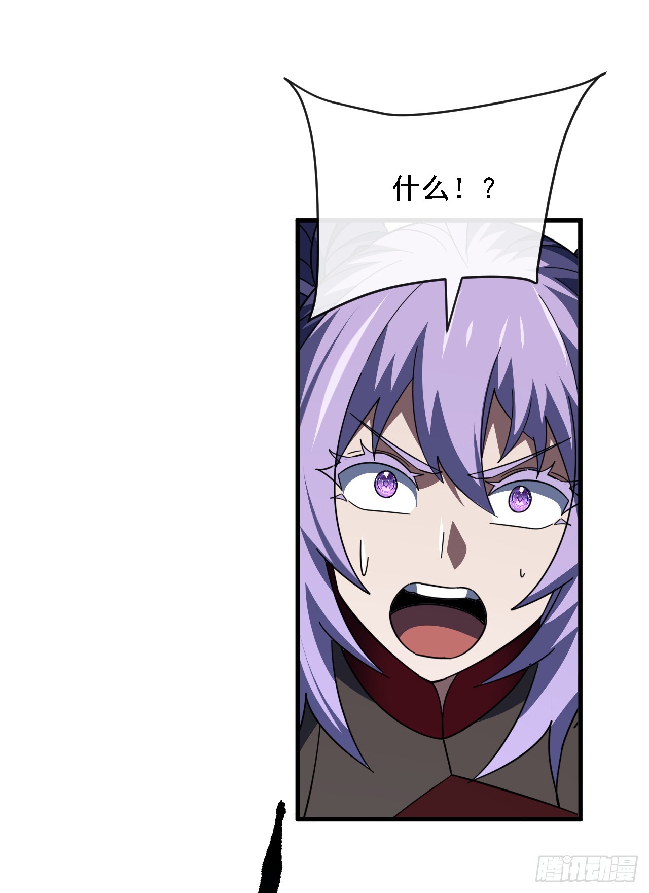 第210话 新底牌？(1/2)-第212话