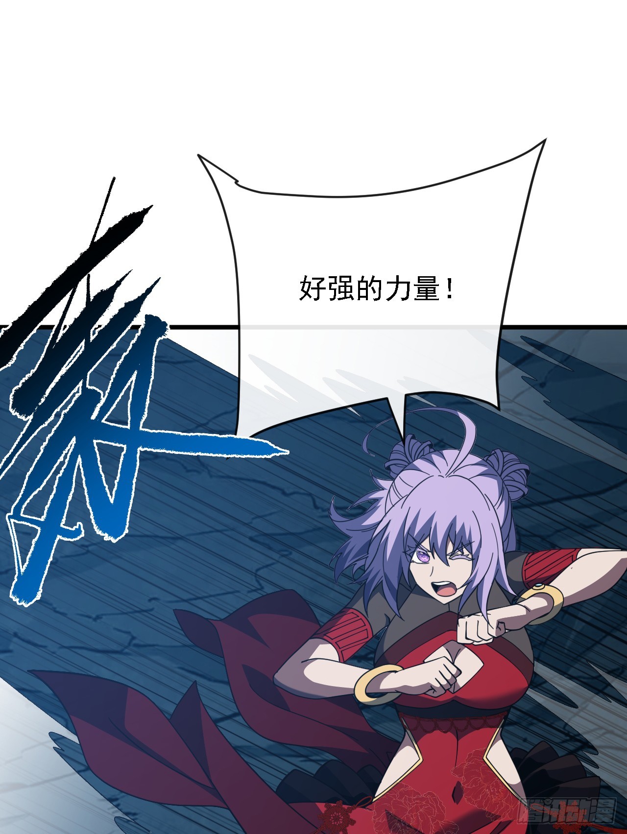 第210话 新底牌？(1/2)-第212话