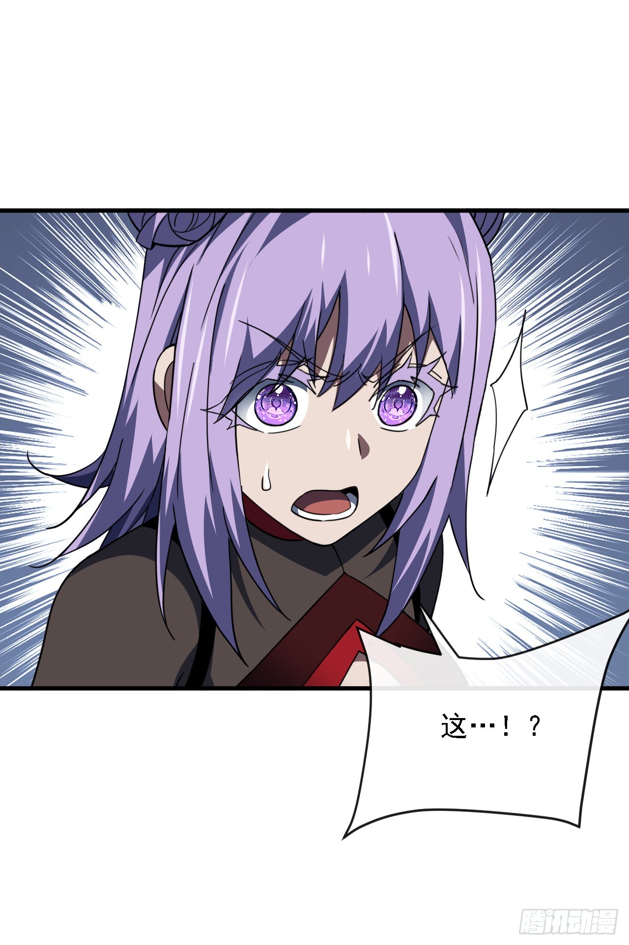 第212话 唤醒它的力量！(1/2)-第214话