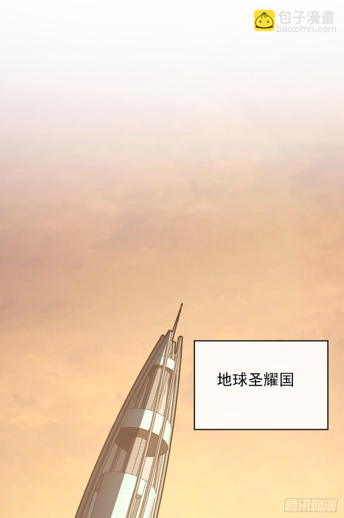 第20话 我要死了吗？！-第22话
