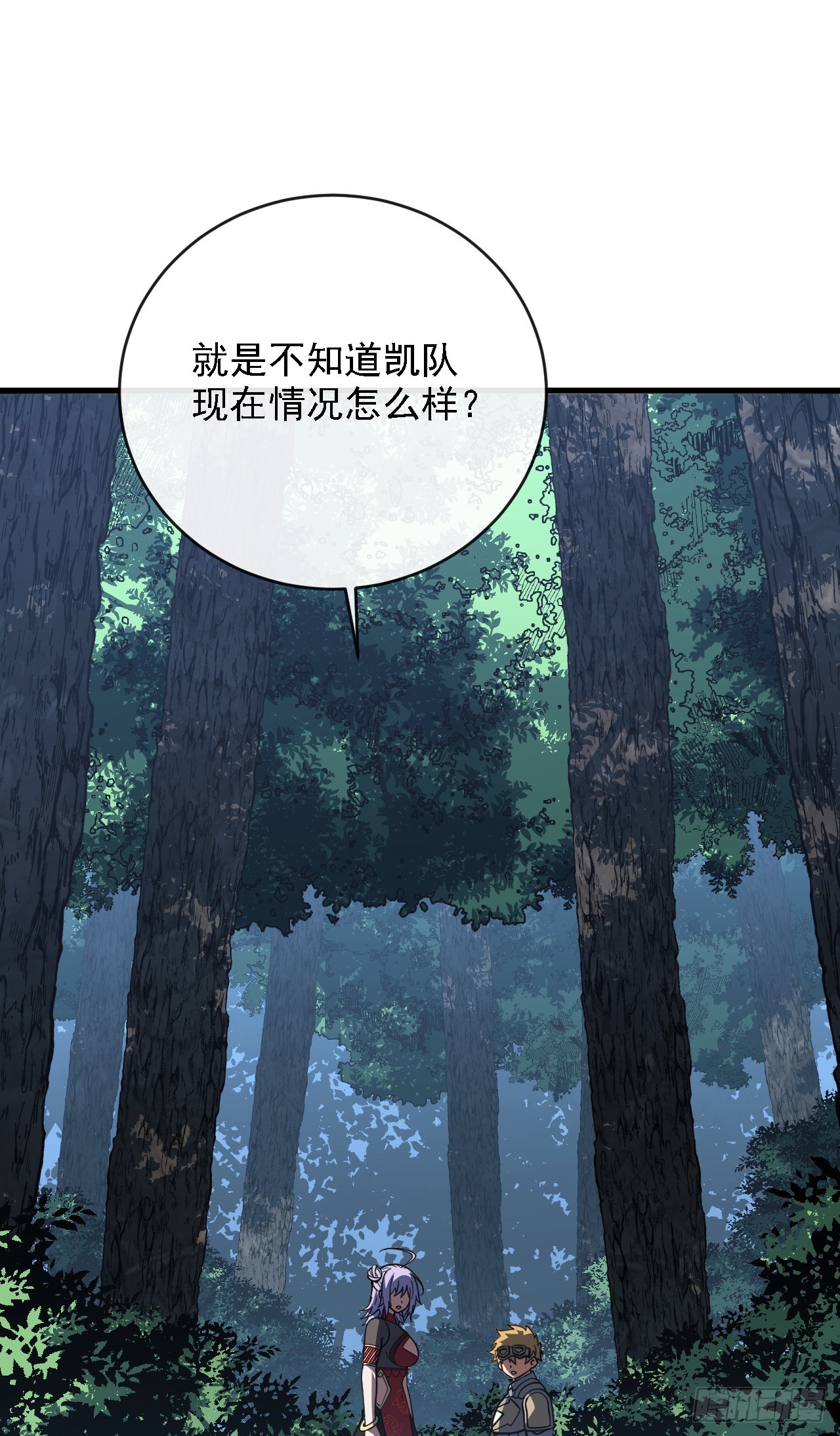 第214话 戏&hellip;命师？(1/2)-第216话