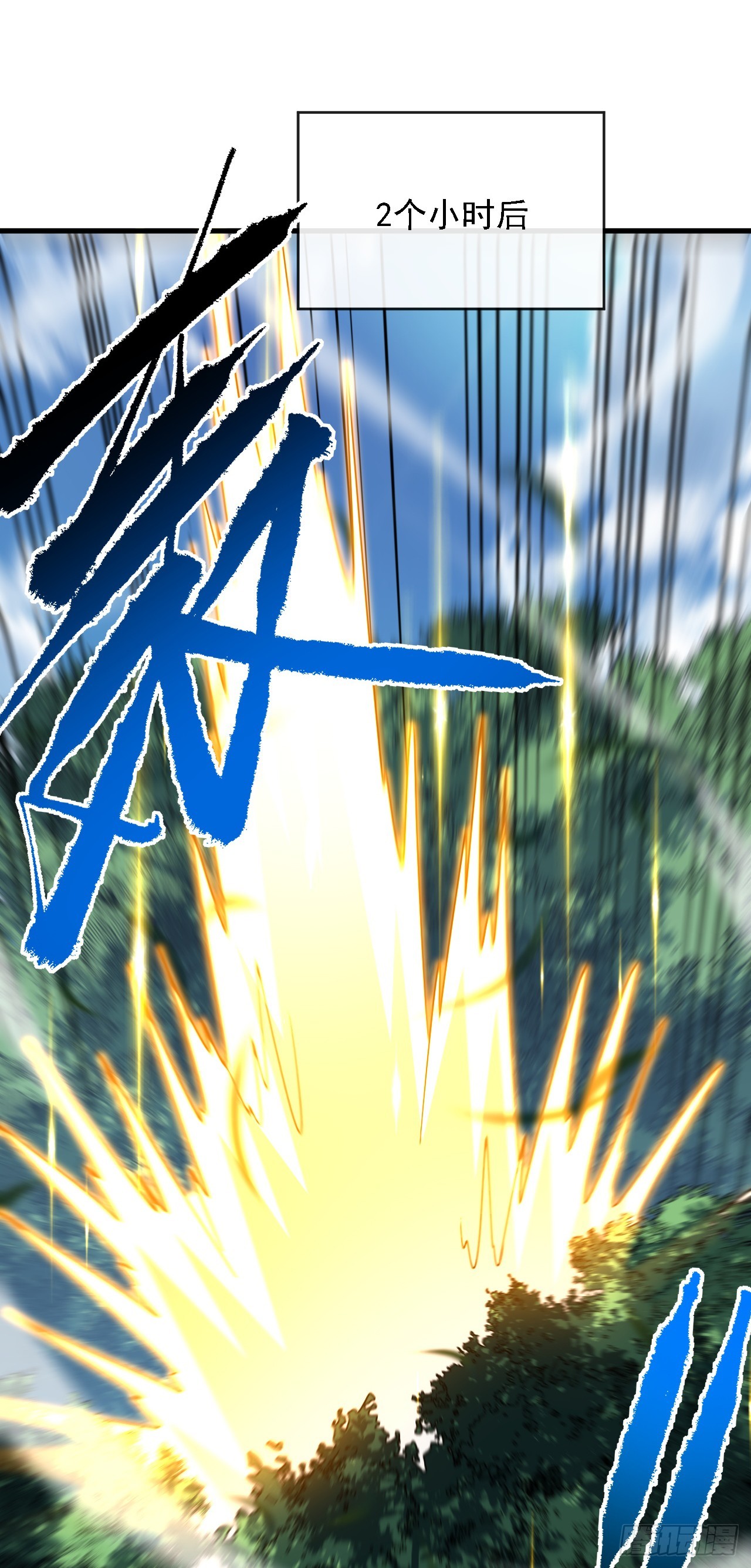 第214话 戏&hellip;命师？(1/2)-第216话