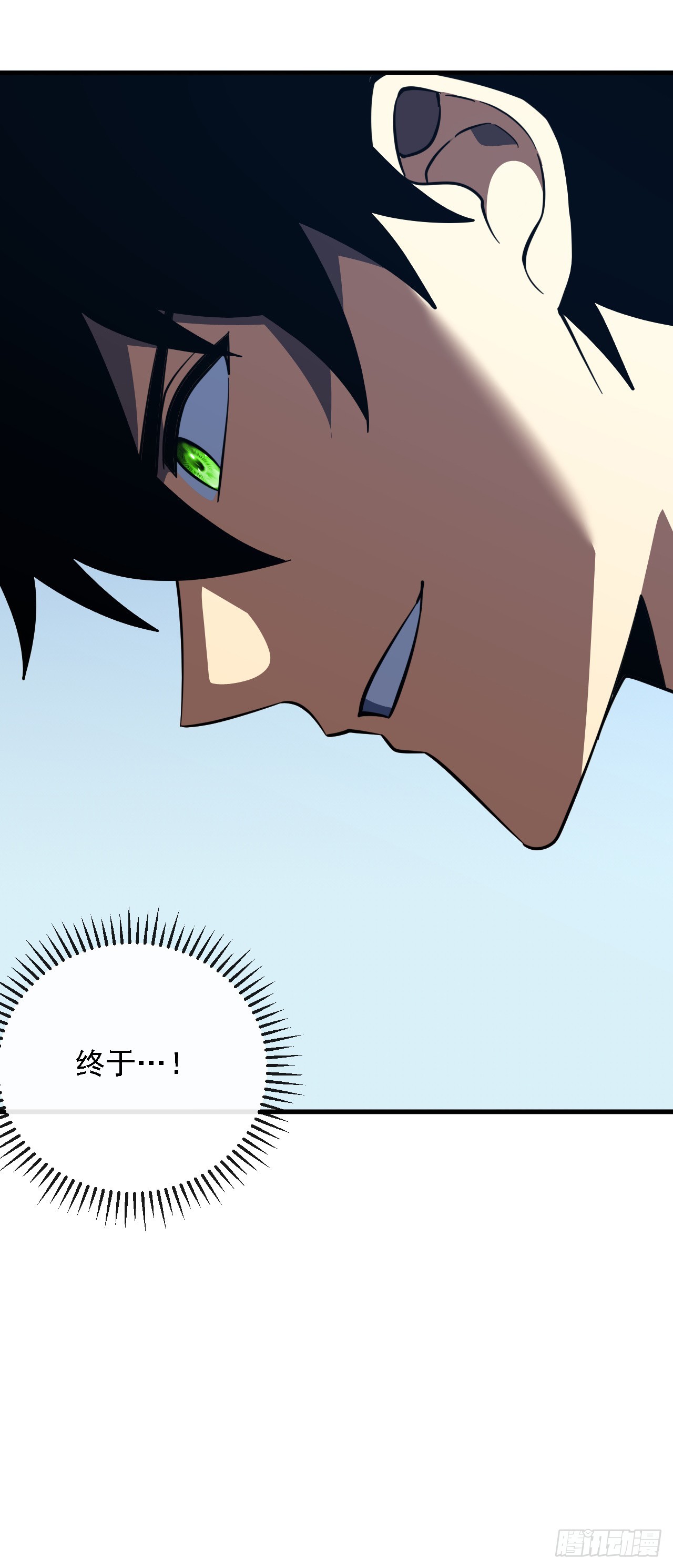 第214话 戏&hellip;命师？(1/2)-第216话