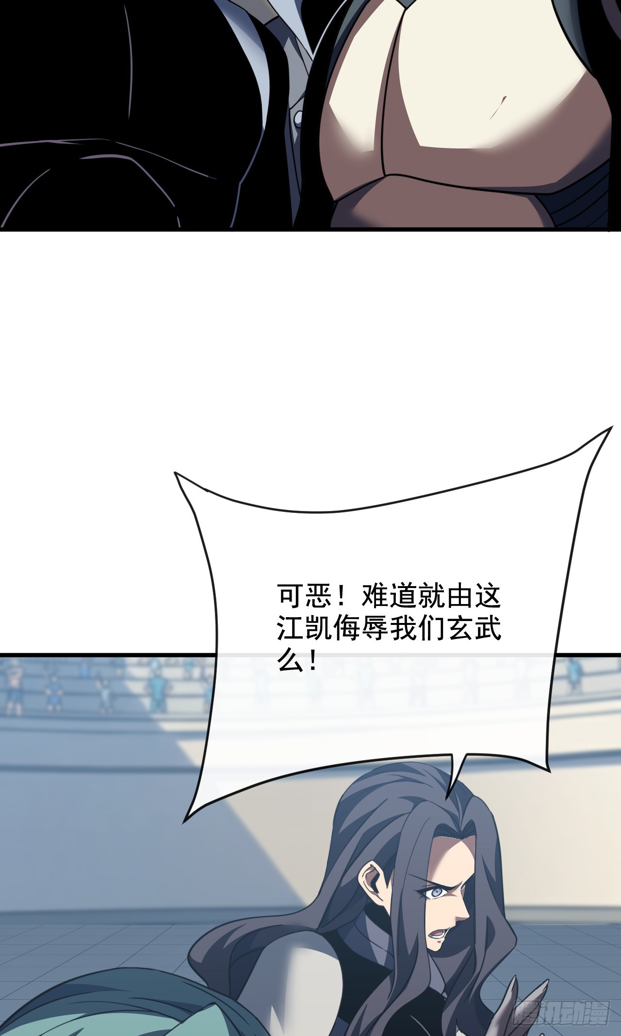 第220话 化为泡影！(1/2)-第222话