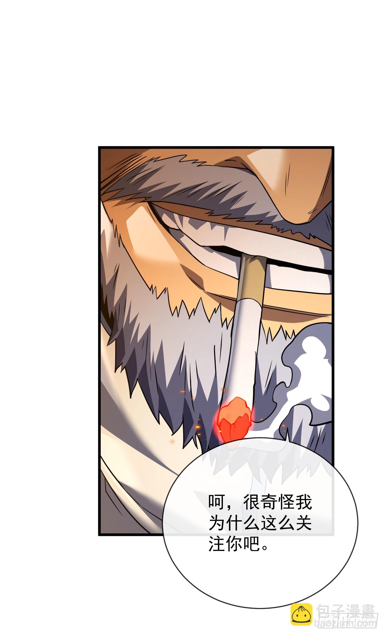 第34话 要为圣耀而战-第36话