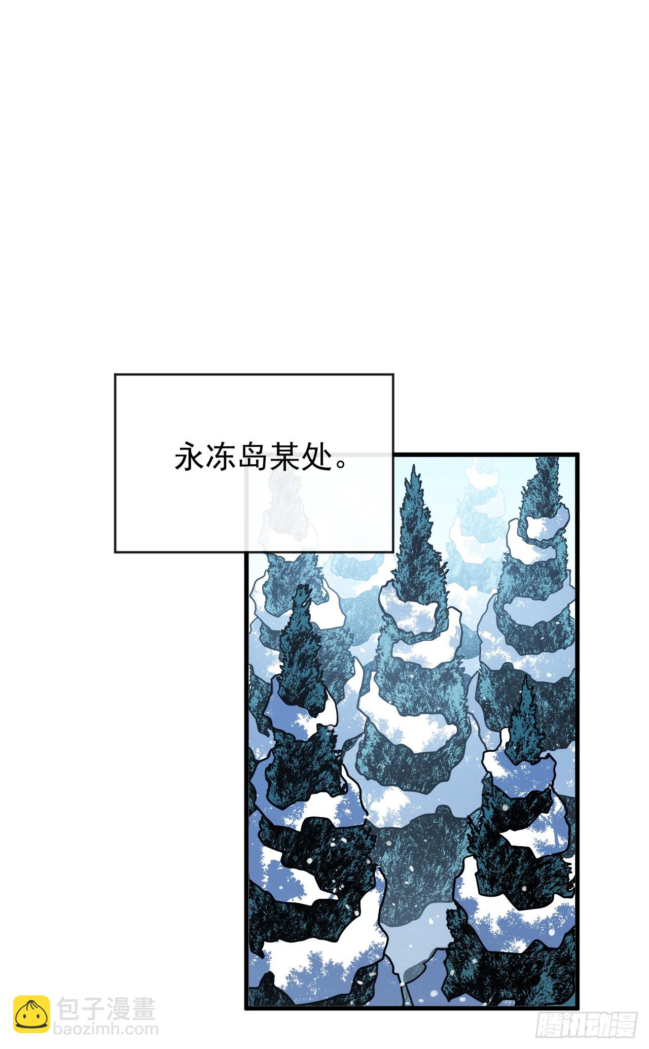 第40话 想杀我就一起上吧！-第42话