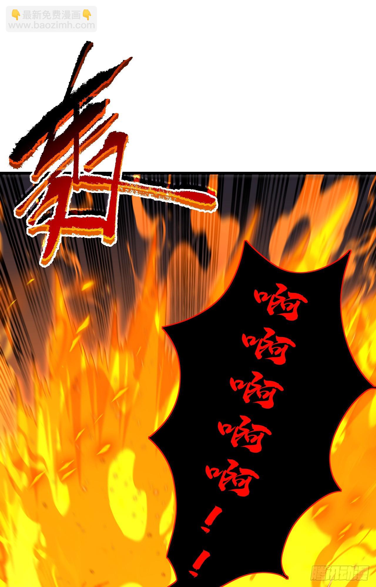 第40话 想杀我就一起上吧！-第42话