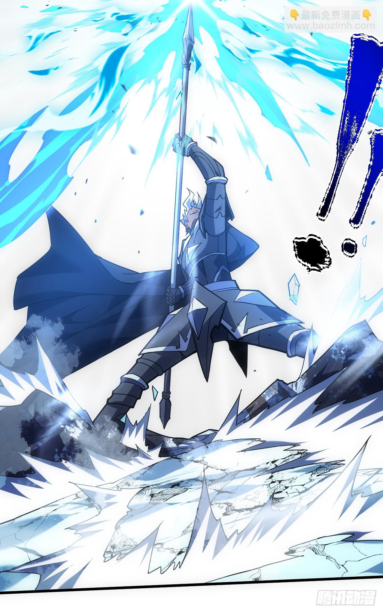 第44话 这就是王级的实力吗！-第46话