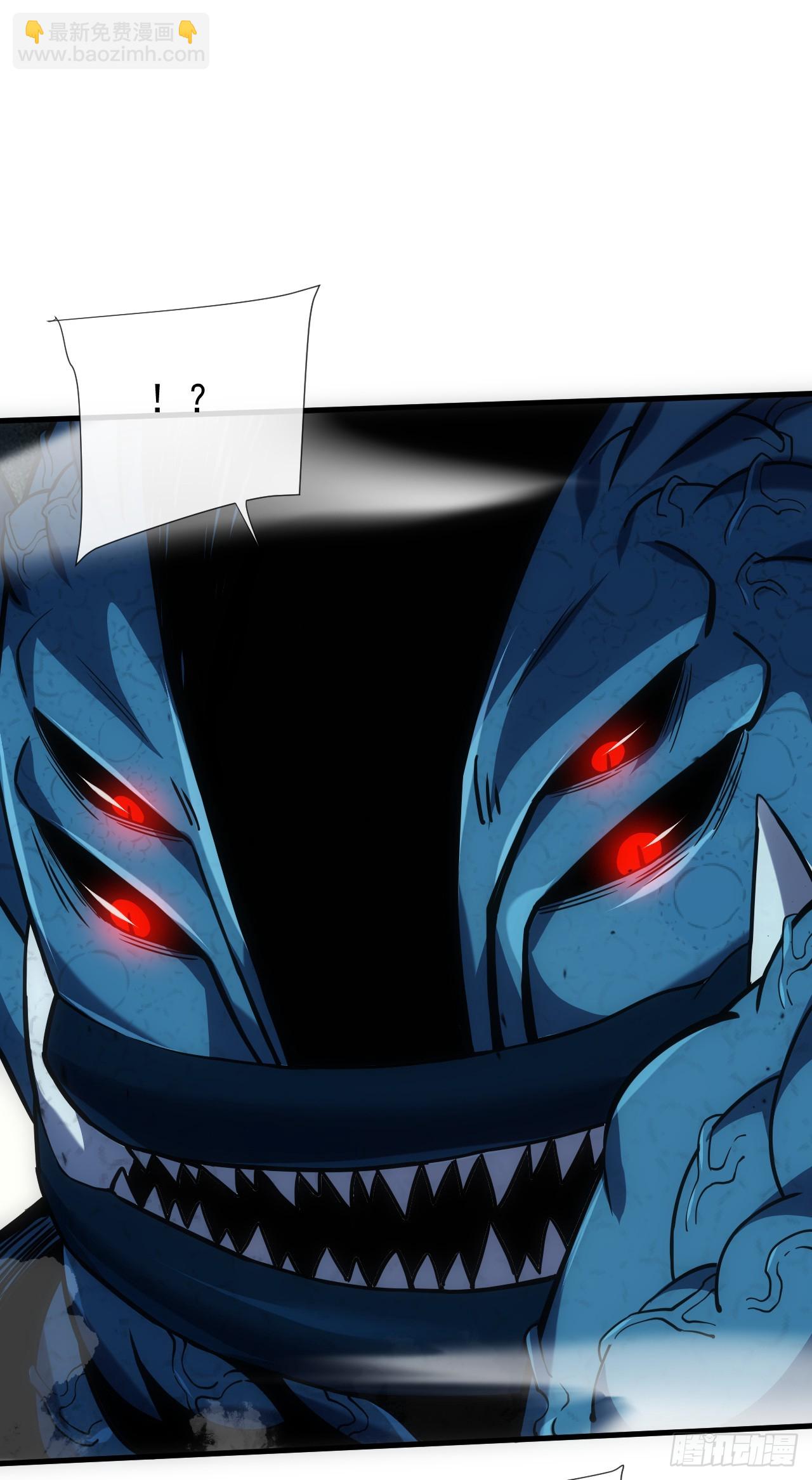 第44话 这就是王级的实力吗！-第46话