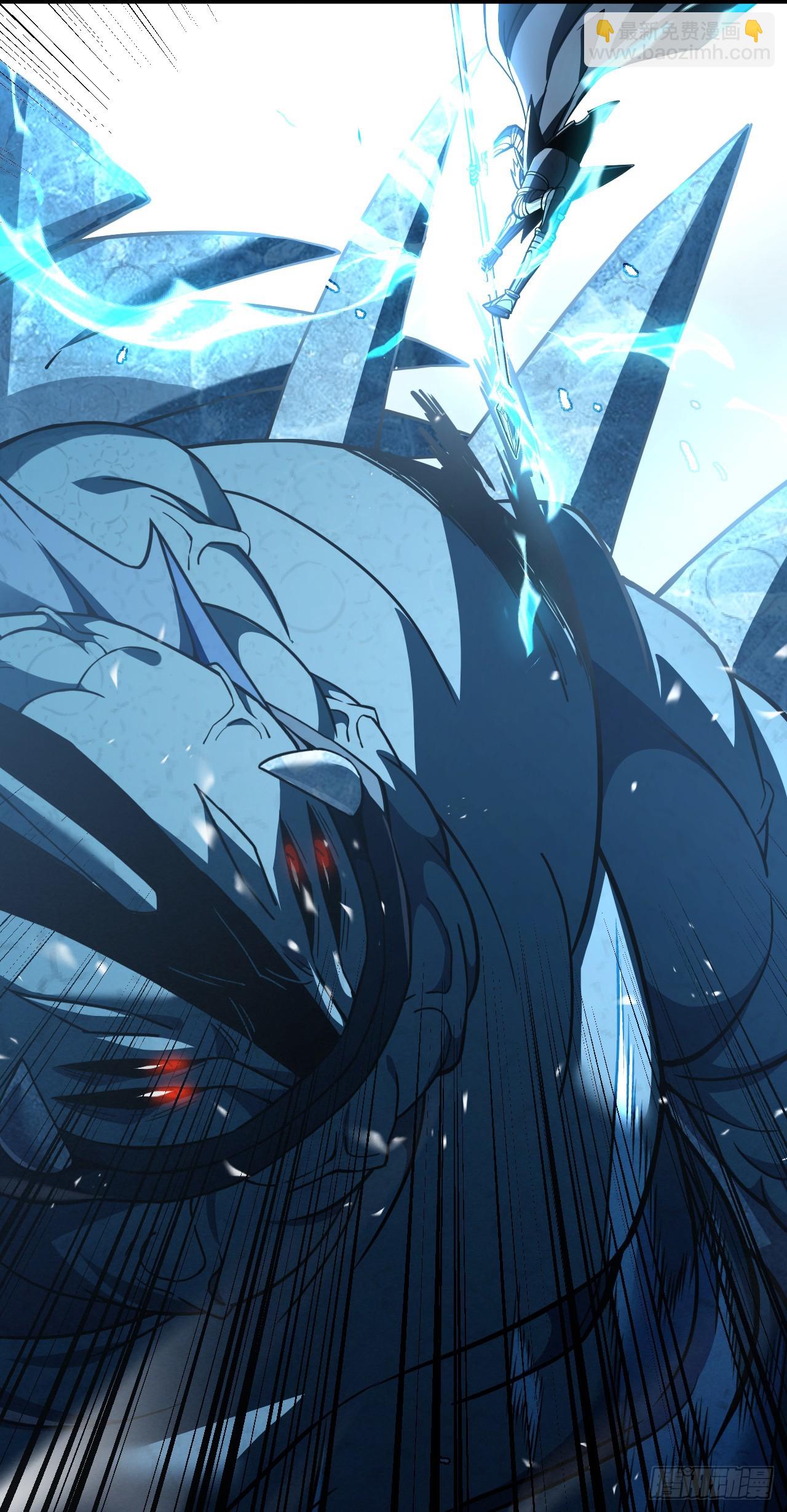第44话 这就是王级的实力吗！-第46话
