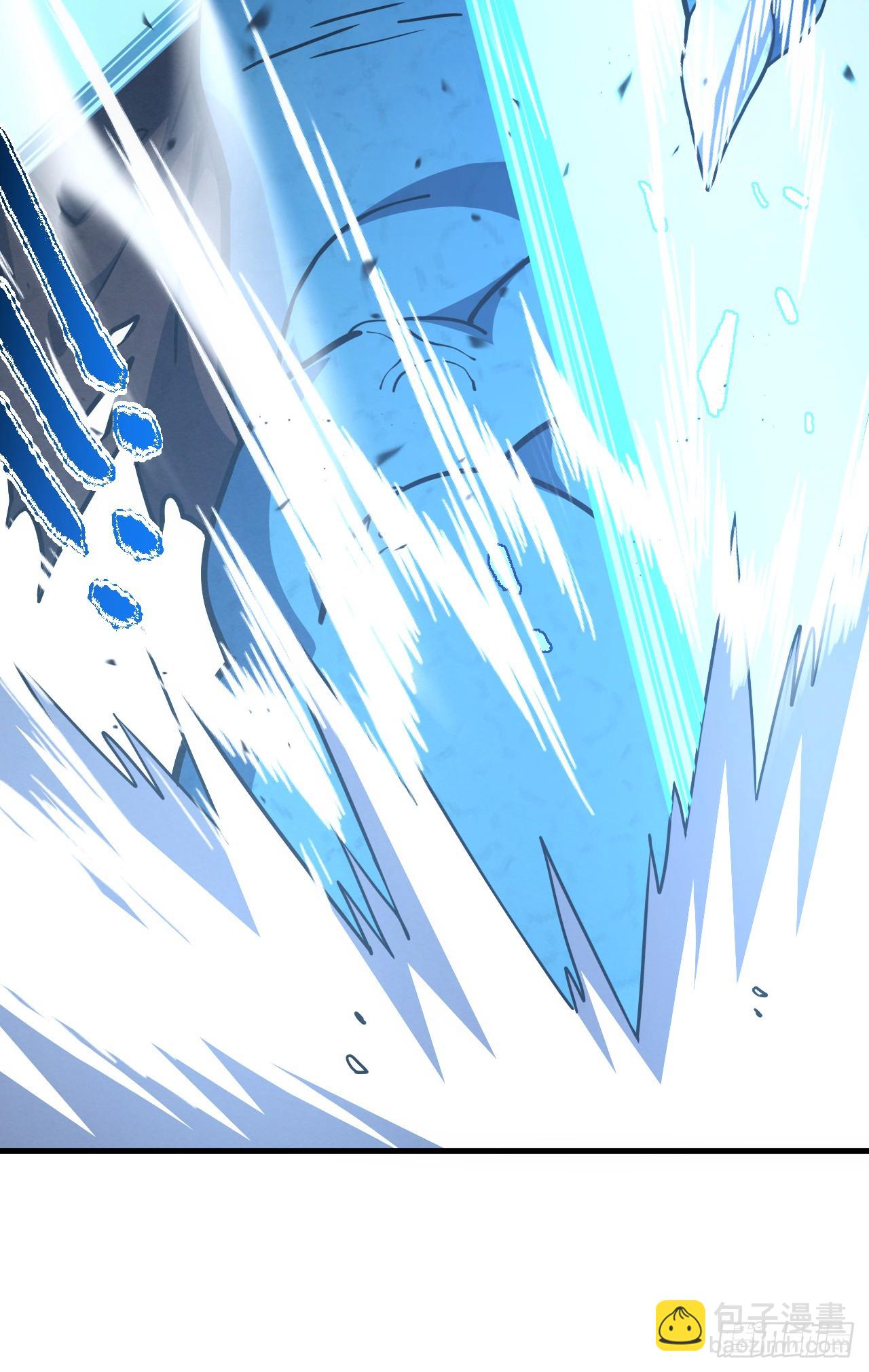 第44话 这就是王级的实力吗！-第46话