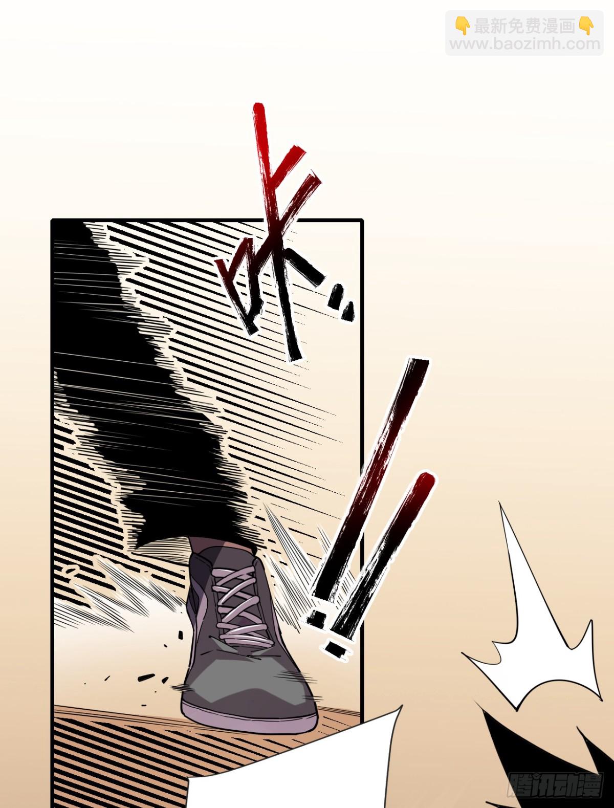 第4话 我的试炼&hellip;结束了吗(1/2)-第6话