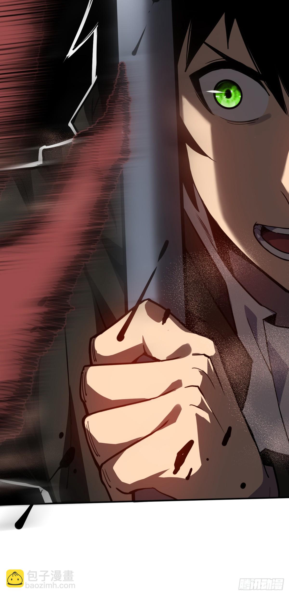 第4话 我的试炼&hellip;结束了吗(1/2)-第6话
