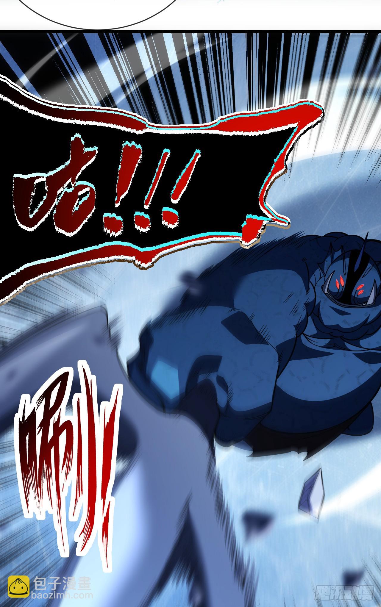 第52话 就痛快点了结你吧！-第54话