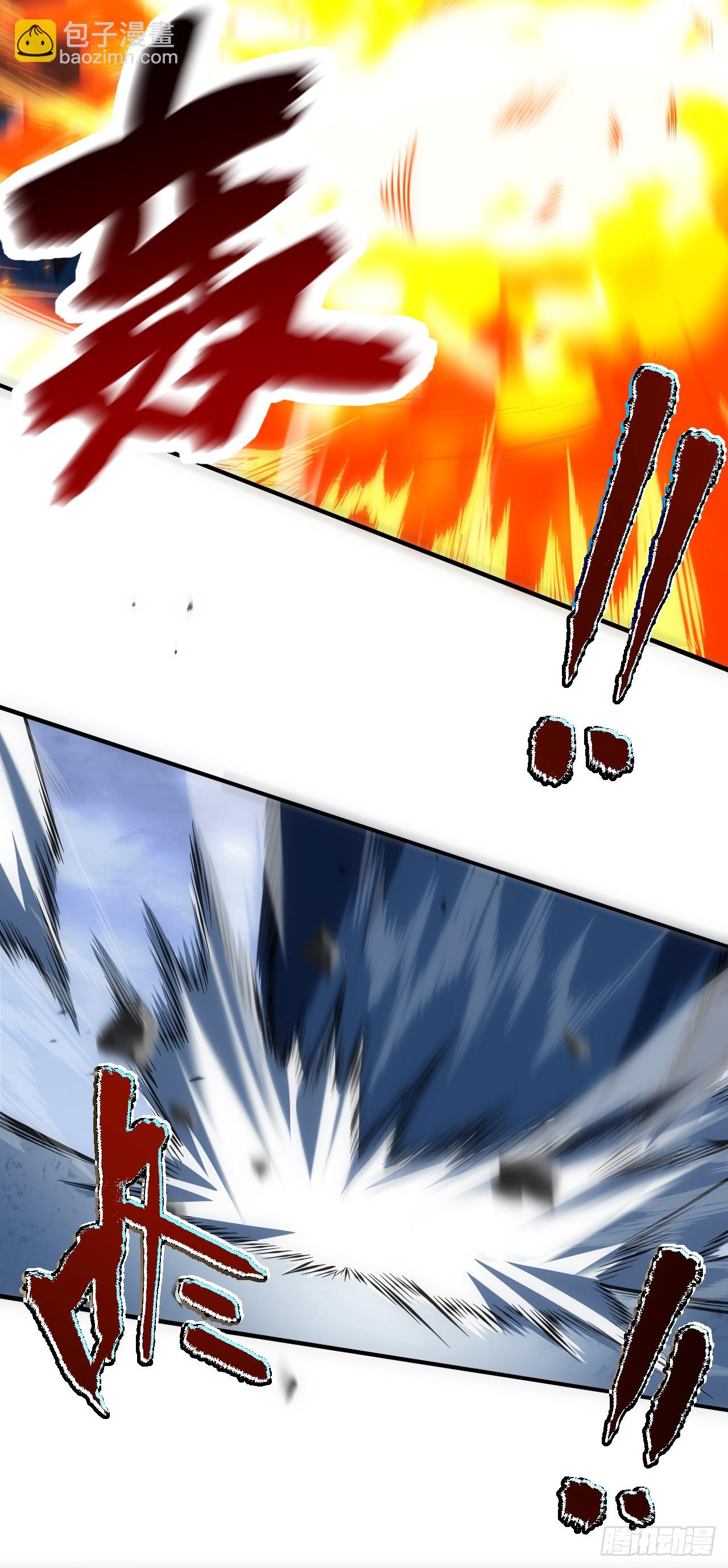 第52话 就痛快点了结你吧！-第54话