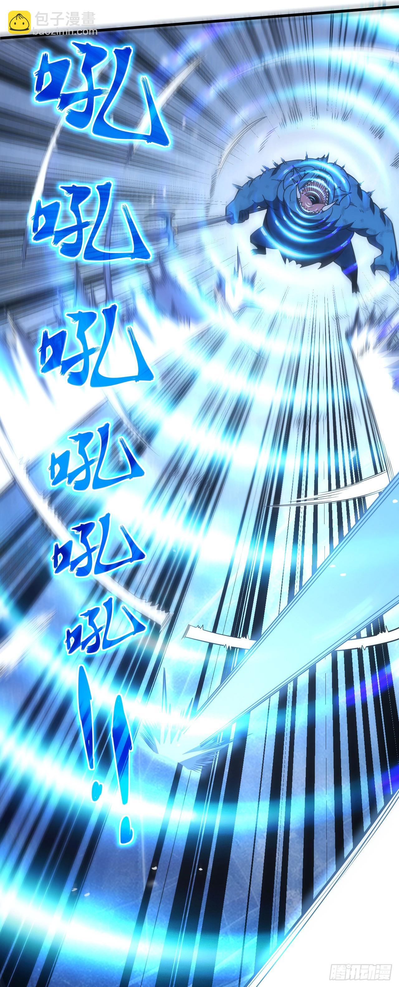 第52话 就痛快点了结你吧！-第54话