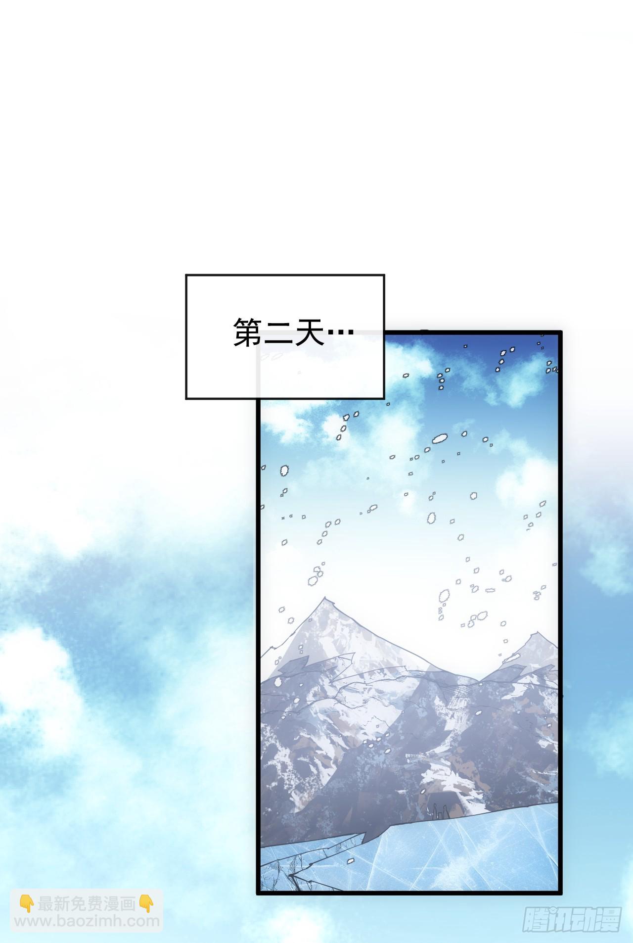 第56话 只能搏一搏了-第58话