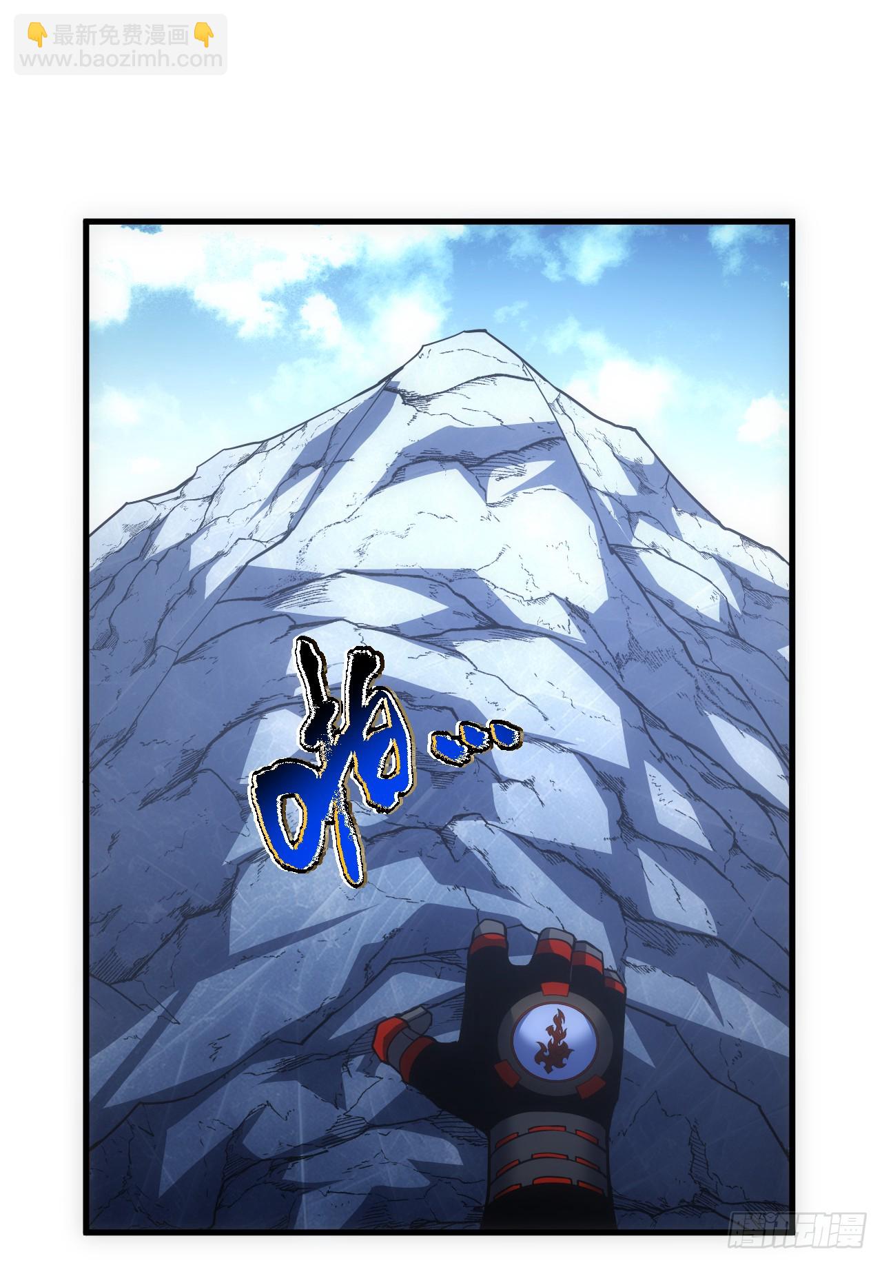 第56话 只能搏一搏了-第58话