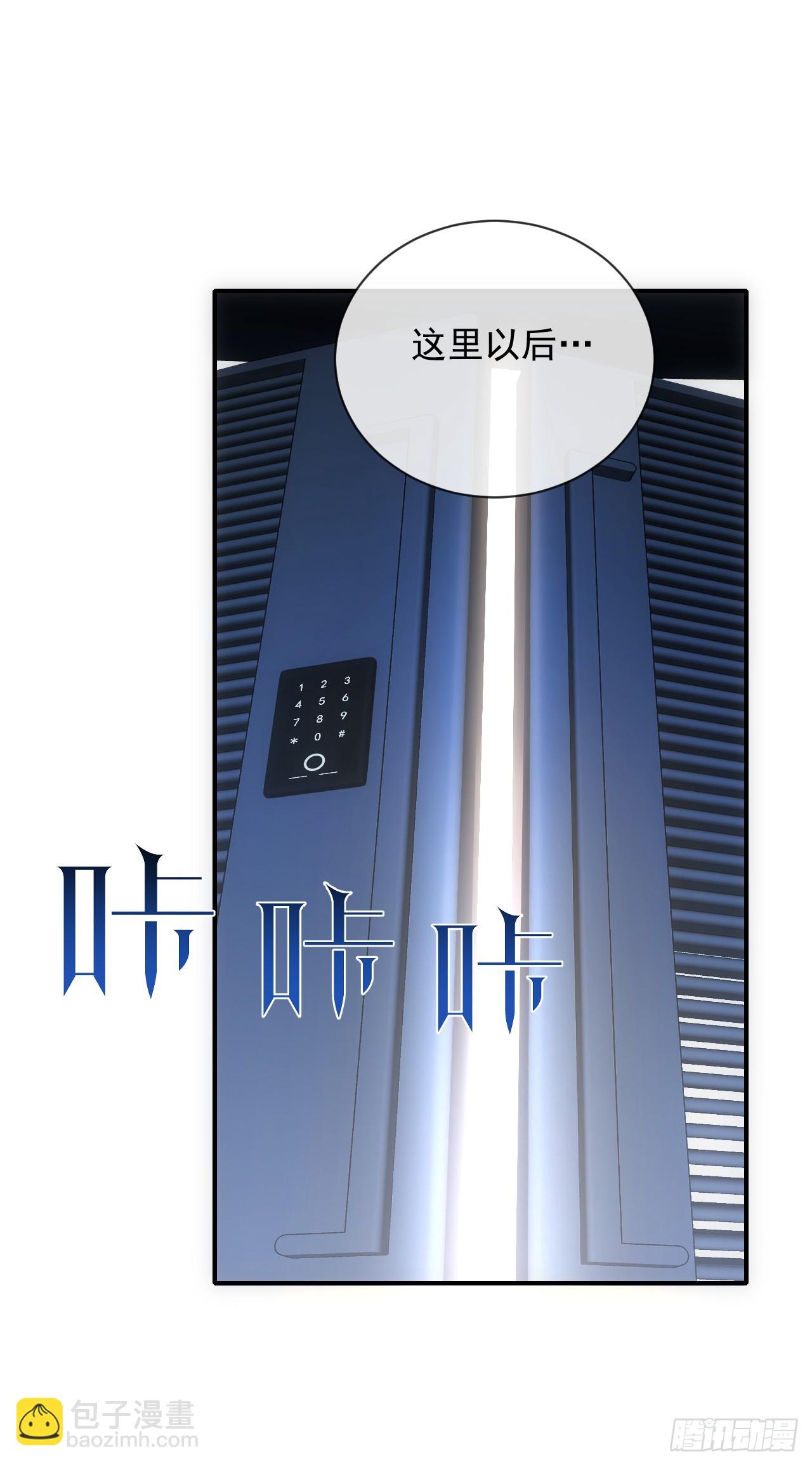 第60话 这一次，我必须赢！-第62话