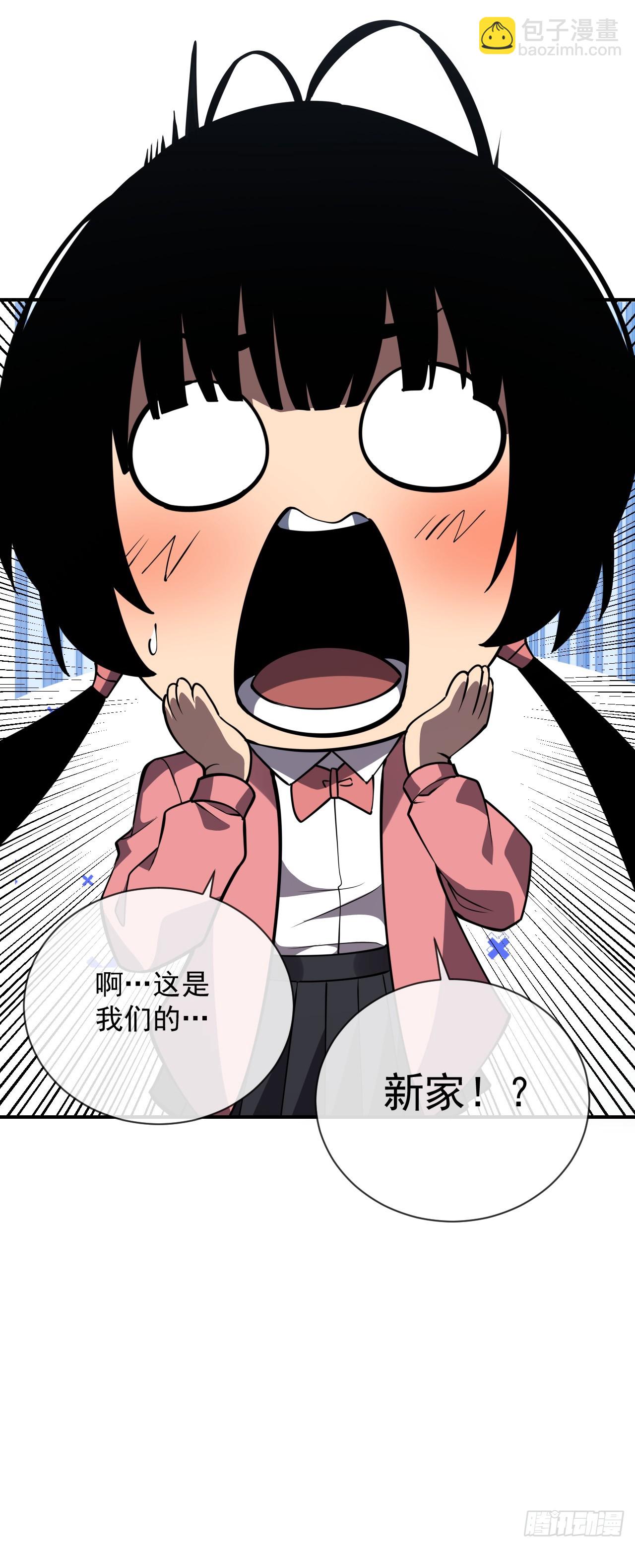 第60话 这一次，我必须赢！-第62话